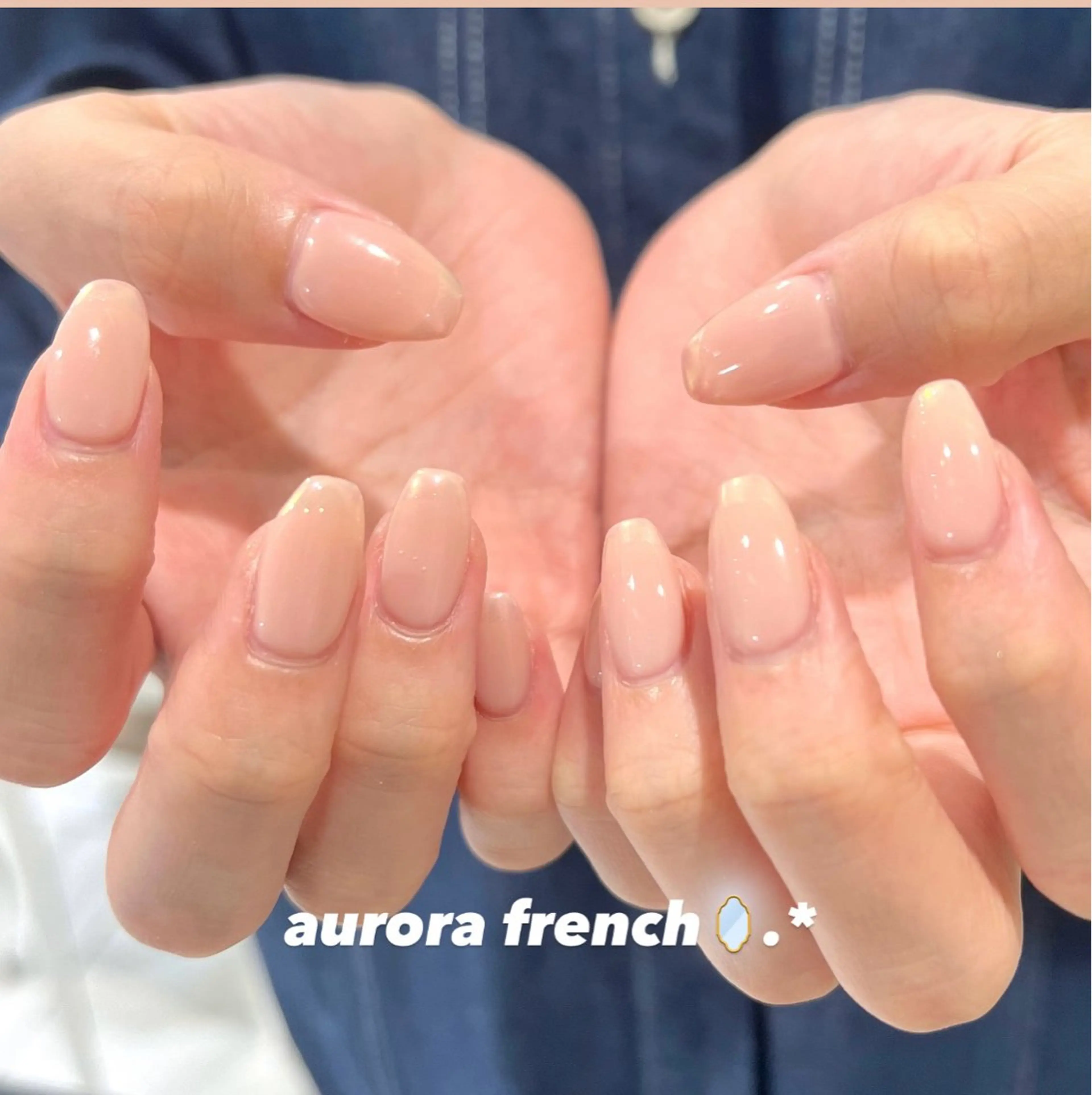 ✨️控えめツヤ感🩰🪞ミラーオーロラフレンチ🪞🩰«オフなし»の写真