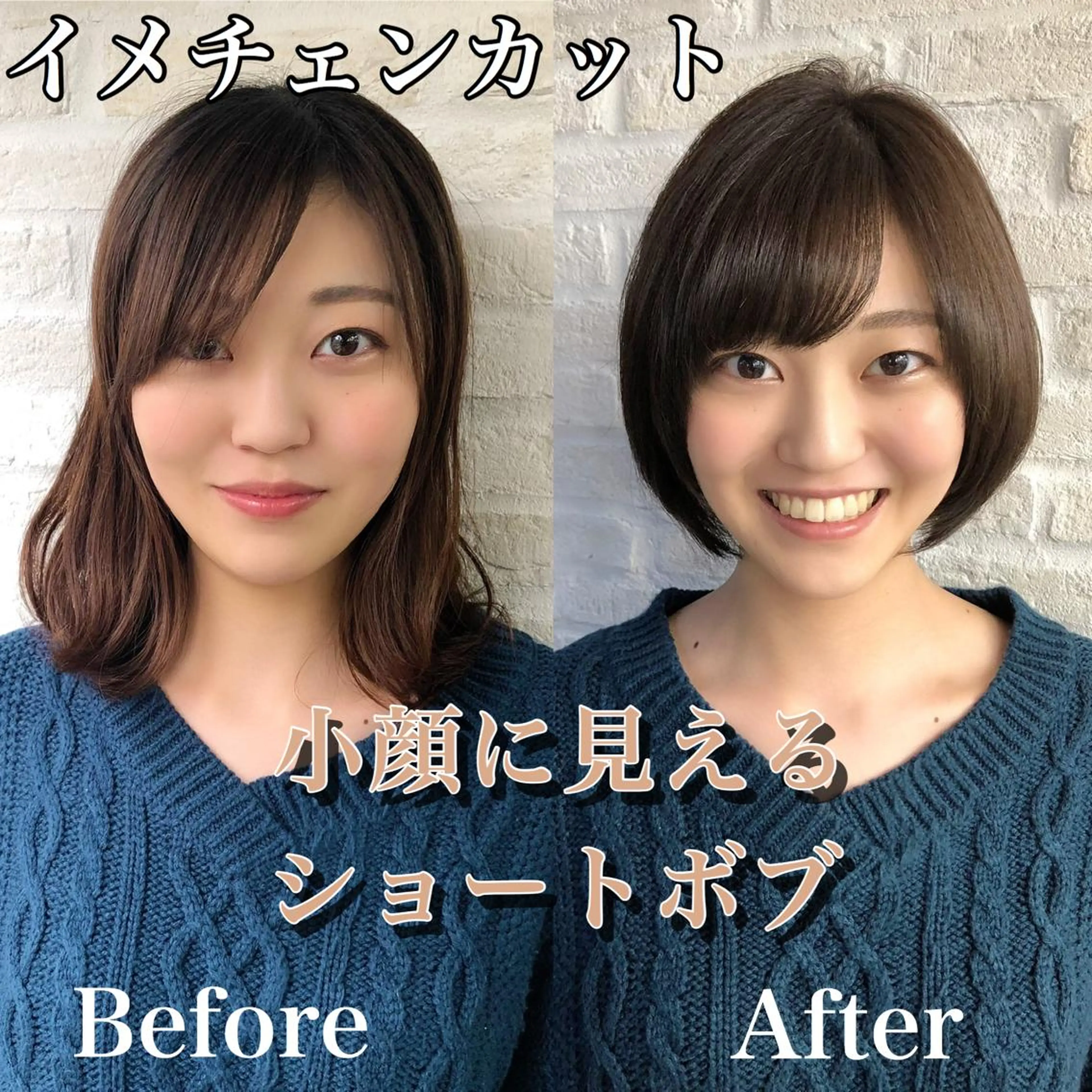 ショート カラー ショートヘア カット Soleria 田中慎一のヘアスタイル
