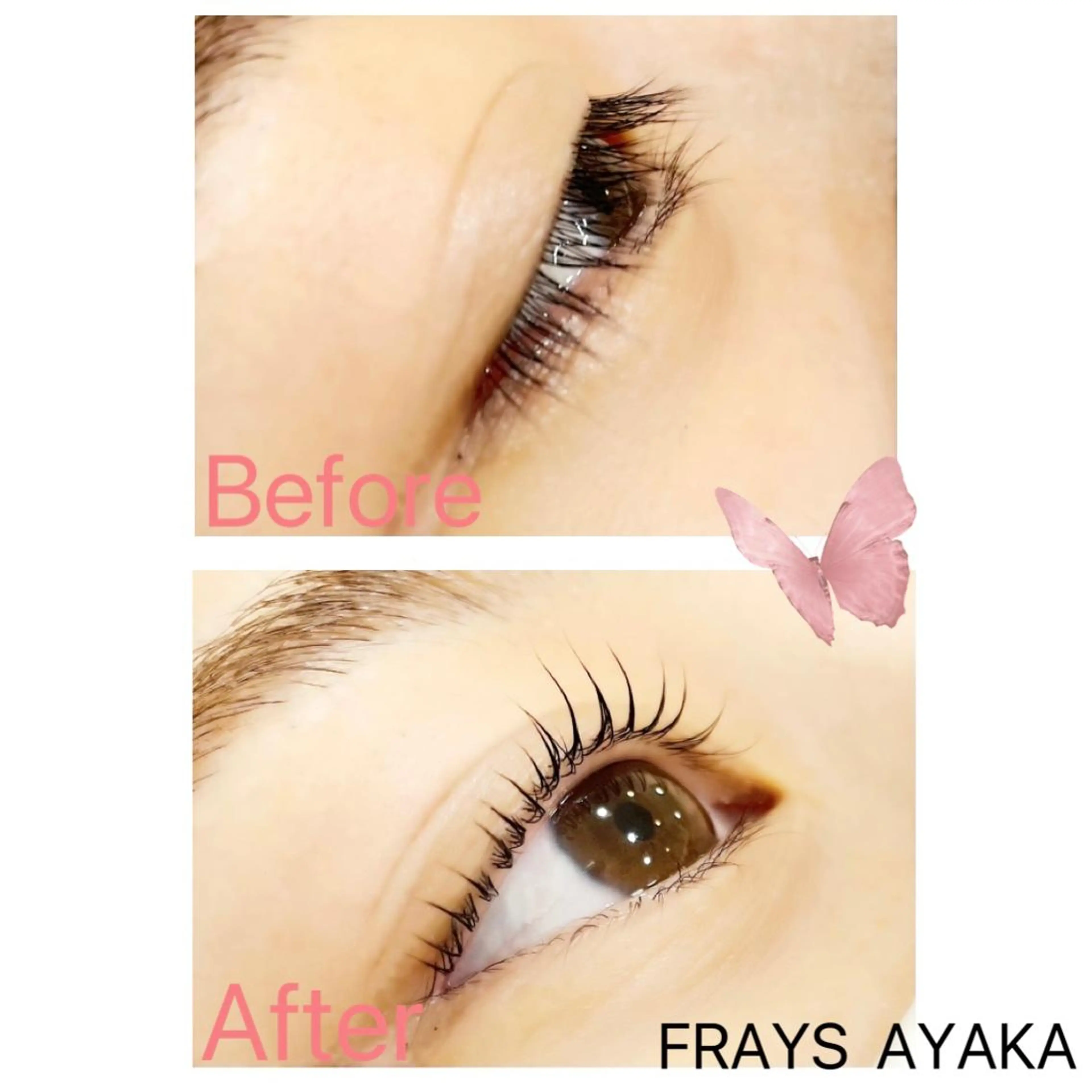 マツエク・マツパ まつげパーマ 一重×まつ毛パーマ マツパ 幸手駅前Frays ‎🧡あやかのマツエク・マツパデザイン