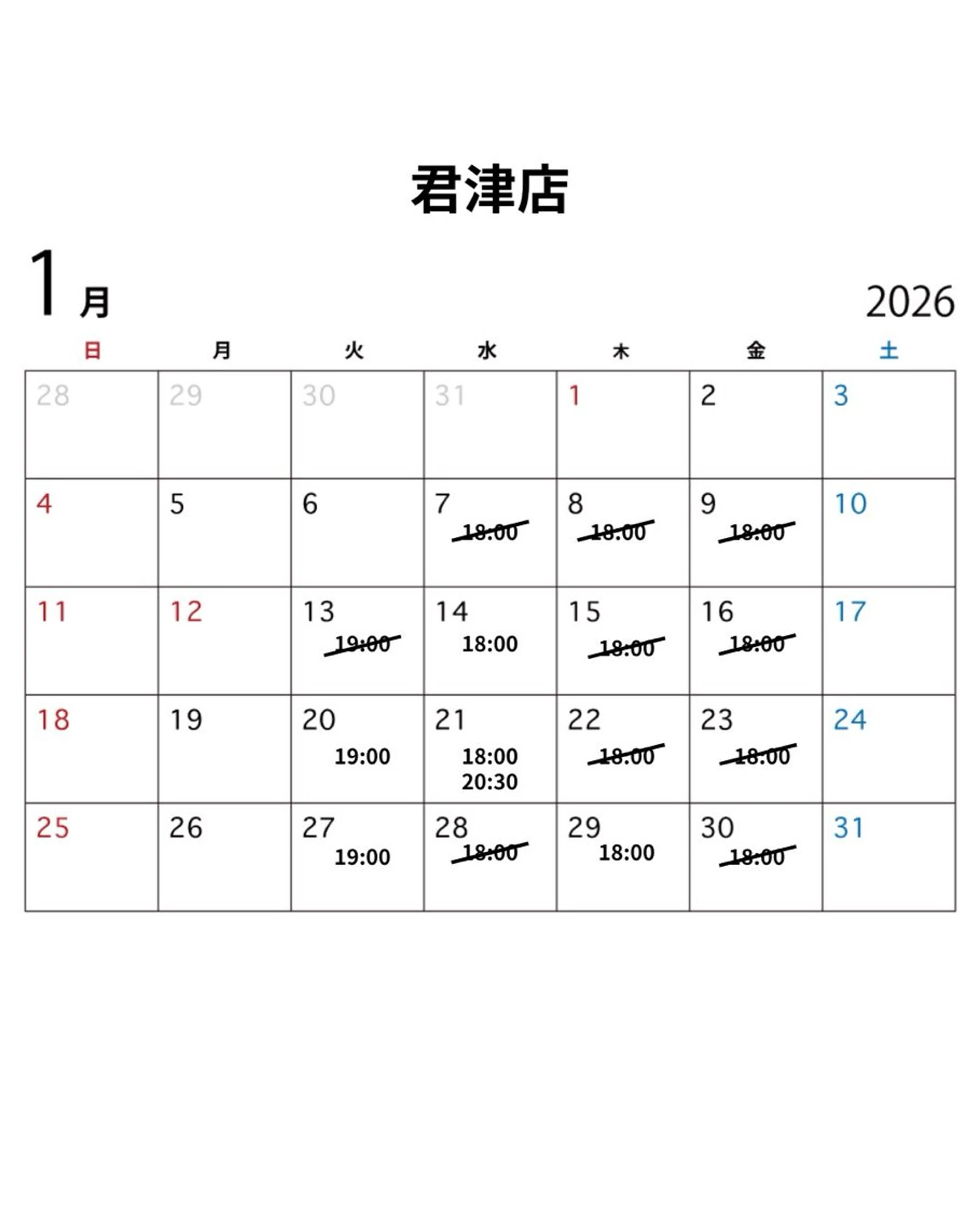 ネイル S a k iのその他イメージ