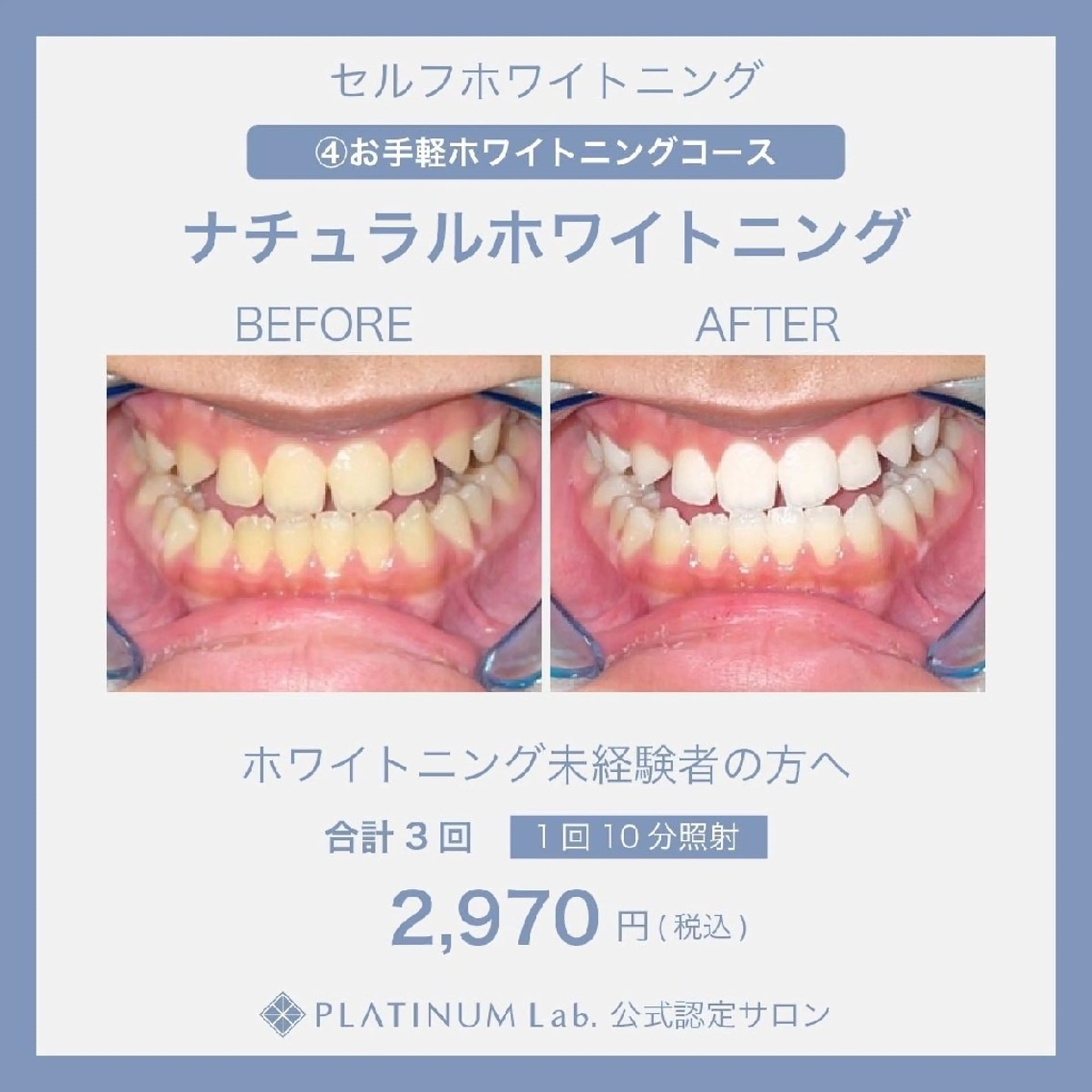 その他 中村 江梨香のその他イメージ