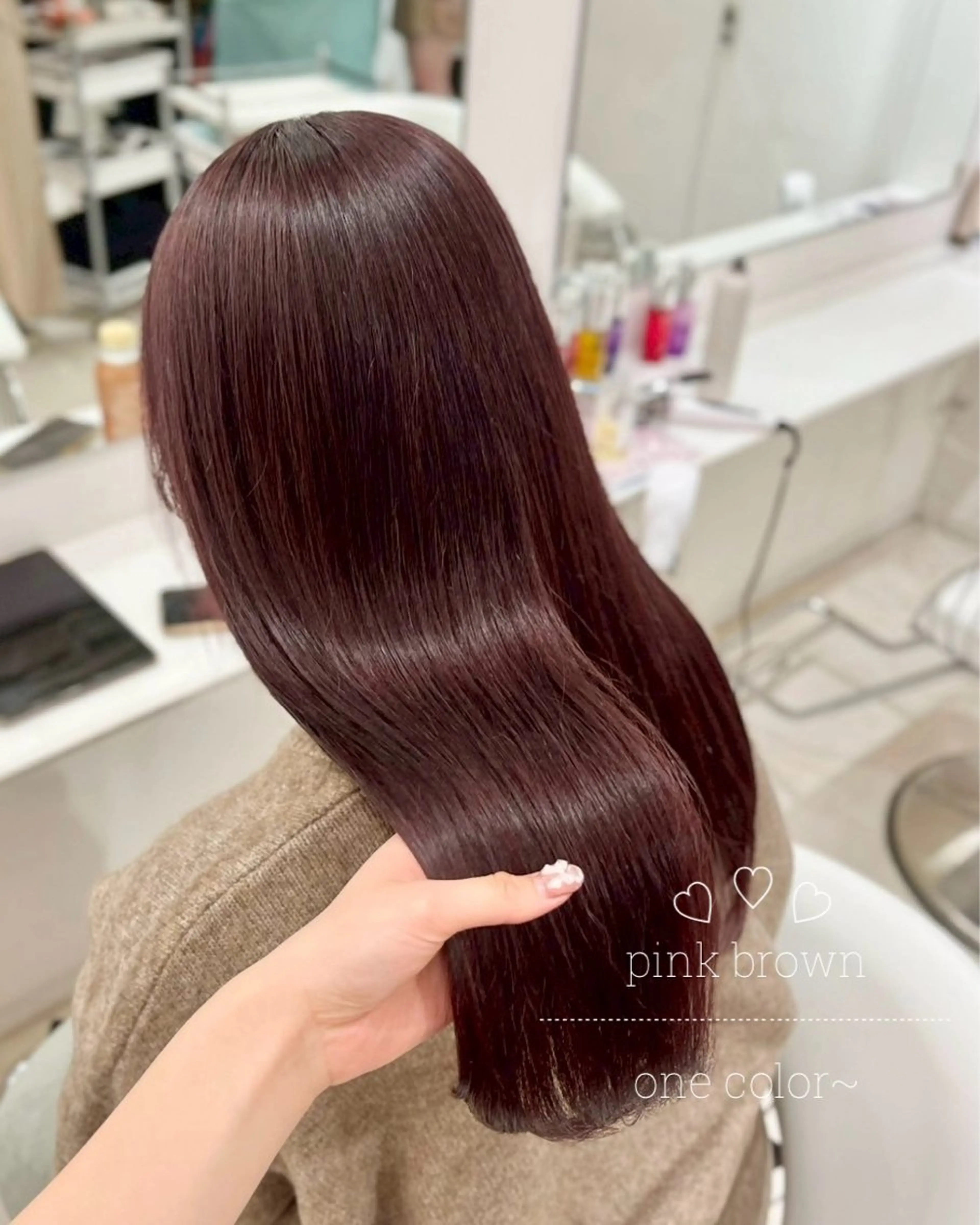 ロング カラー ヘアカラー ParveMix┊ 太田 千尋🎀🪽のヘアスタイル