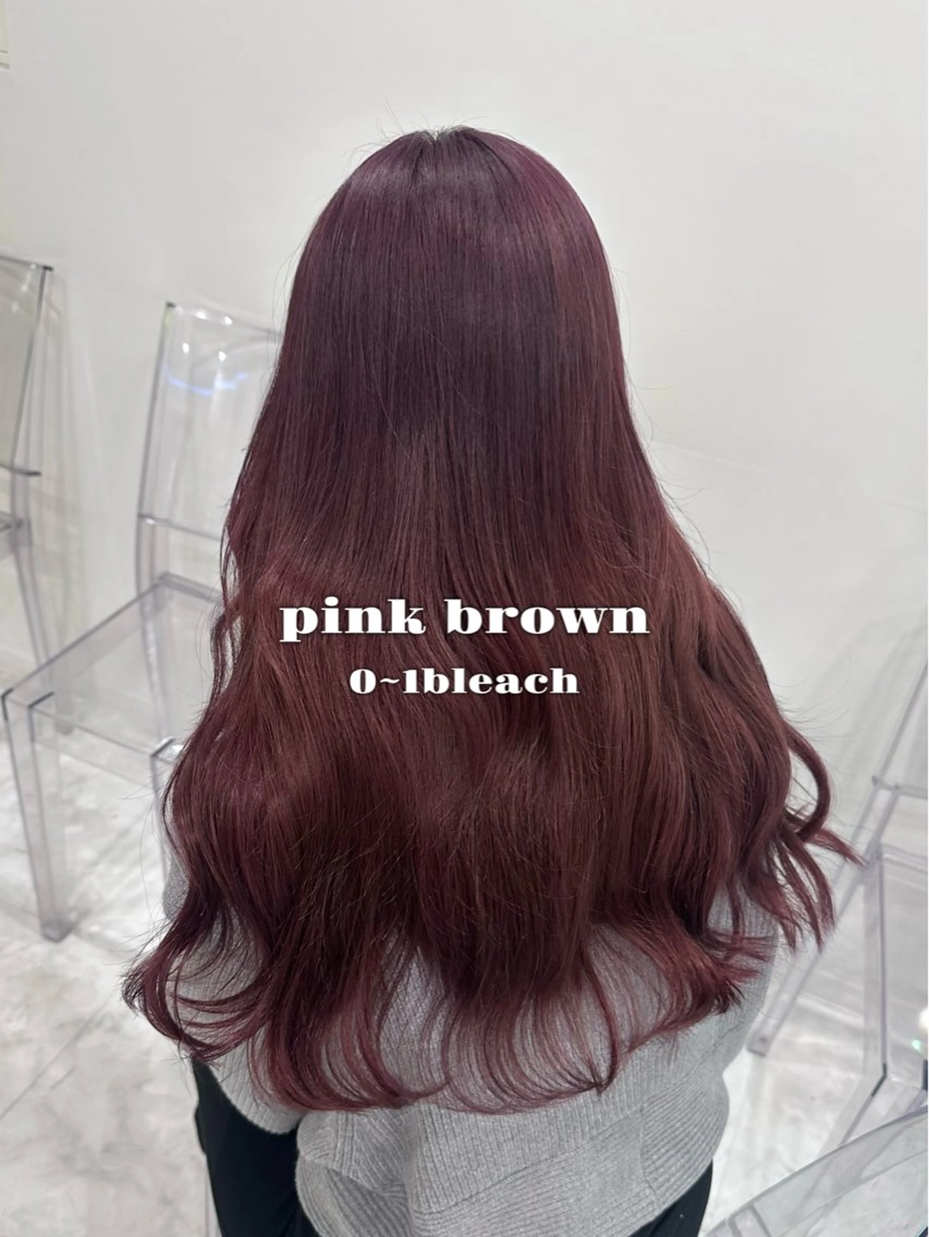 カラー ヘアカラー トリートメント 🌈ブリーチカラー/ MOEKA🦄🫧のヘアスタイル