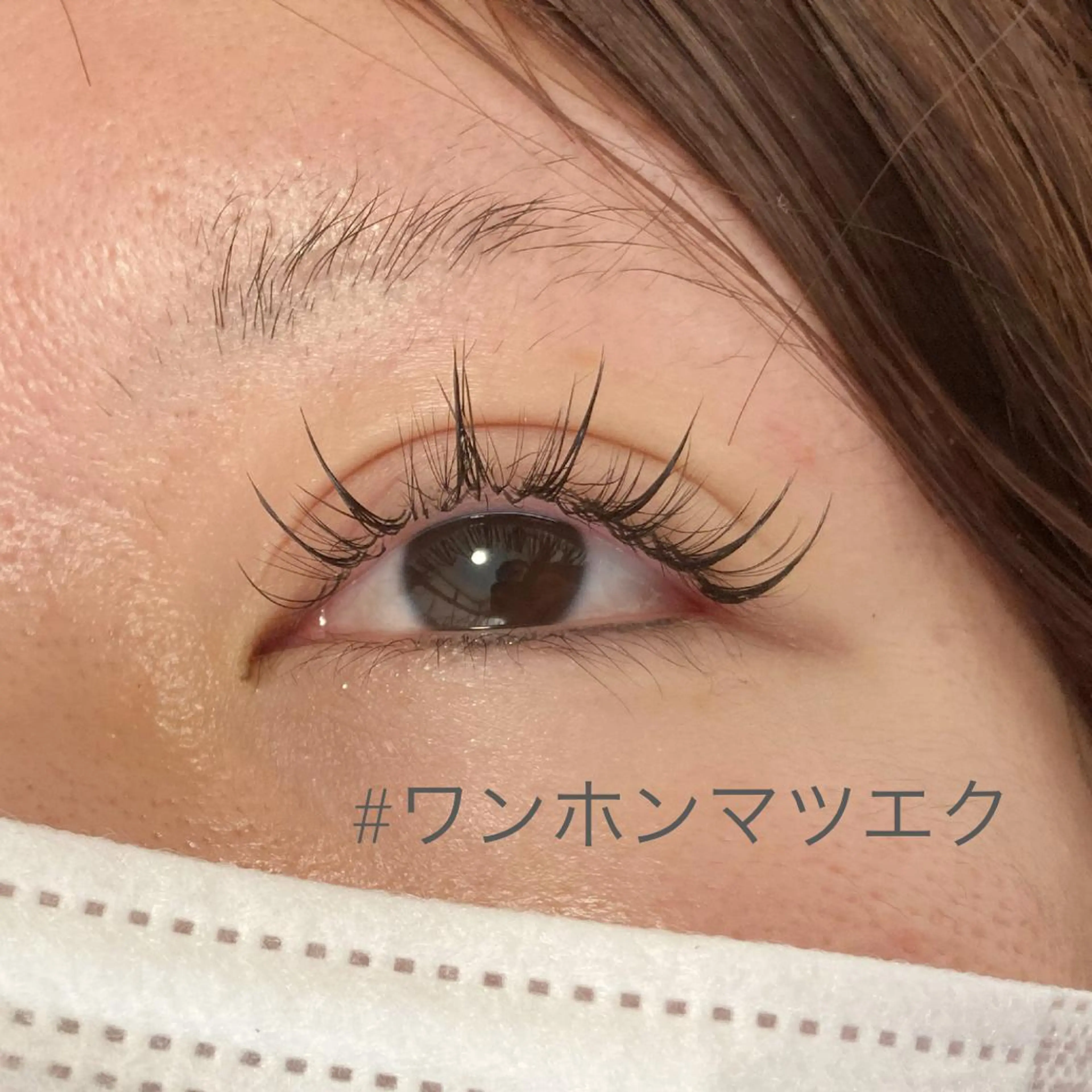 マツエク・マツパ PATRA《パトラ》所属・EYEsalon PATRA《パトラ》のマツエク・マツパデザイン