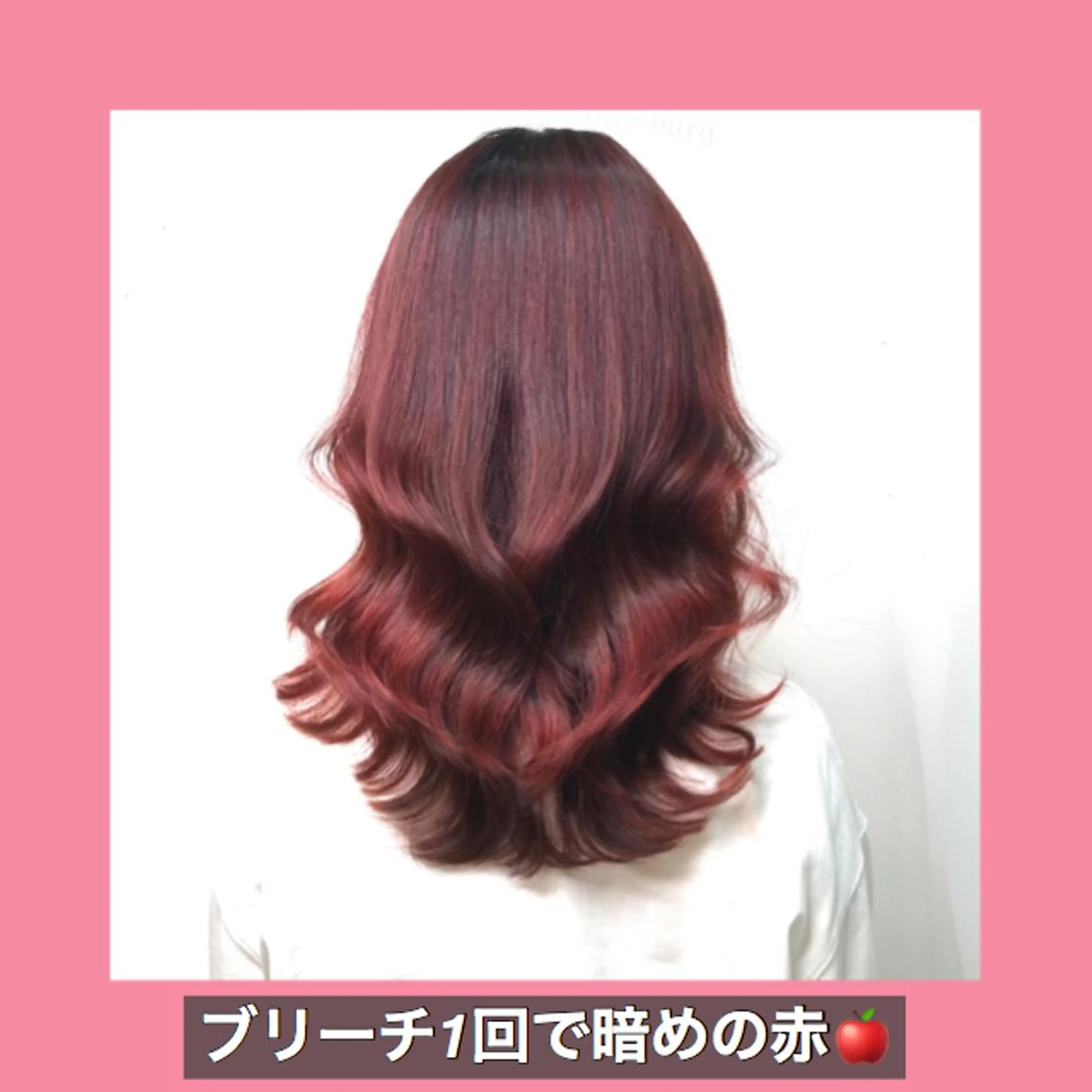 セミロング カラー ブリーチ ハッシュカット タンバルモリ ヨシンモリ ムルギョル巻き K-POP好き美容師 🇰🇷Kai.Yのヘアスタイル