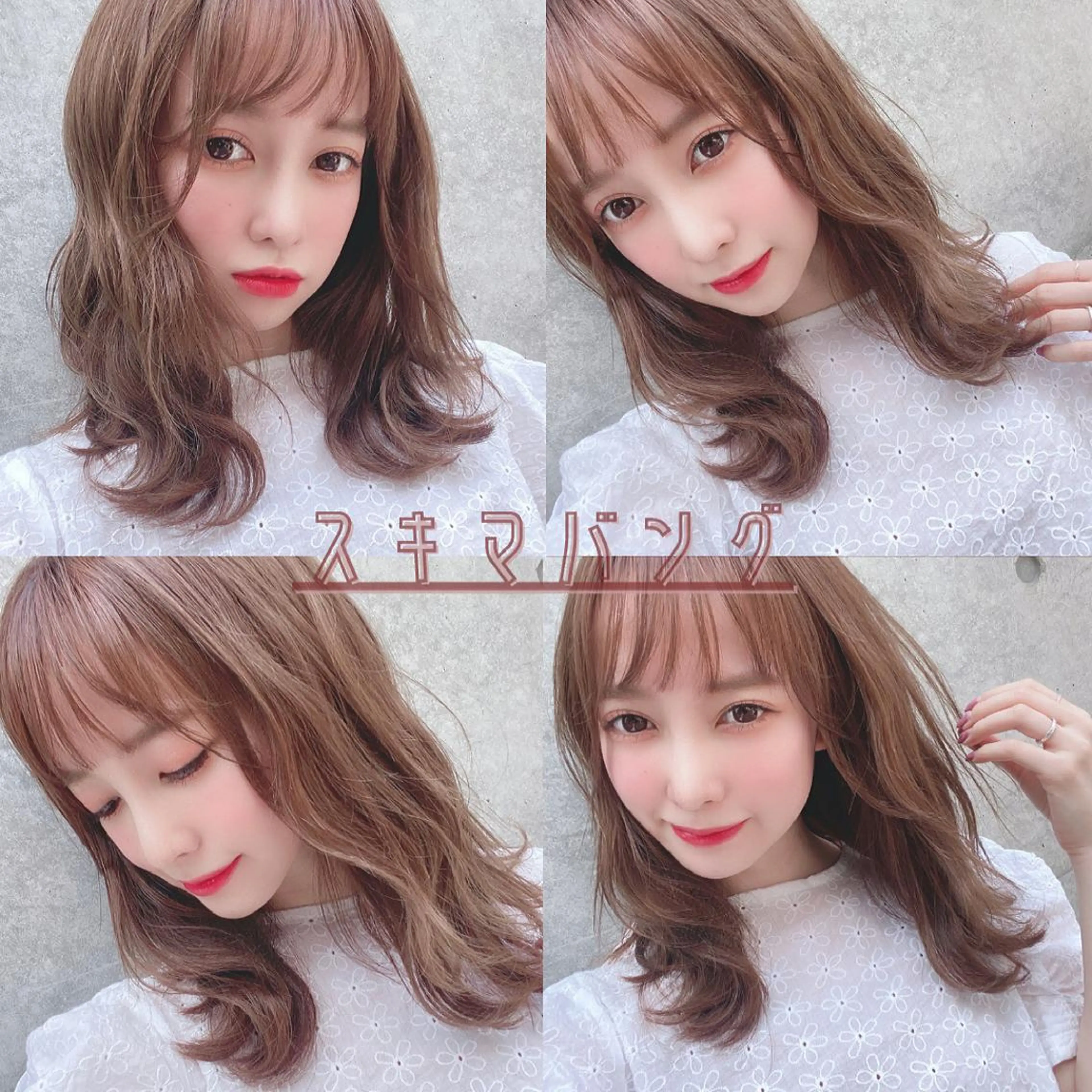 ミディアム カラー パーマ ヘアアレンジ メンズ トレンド眉🫧🪄 kumiの眉毛・アイブロウイメージ