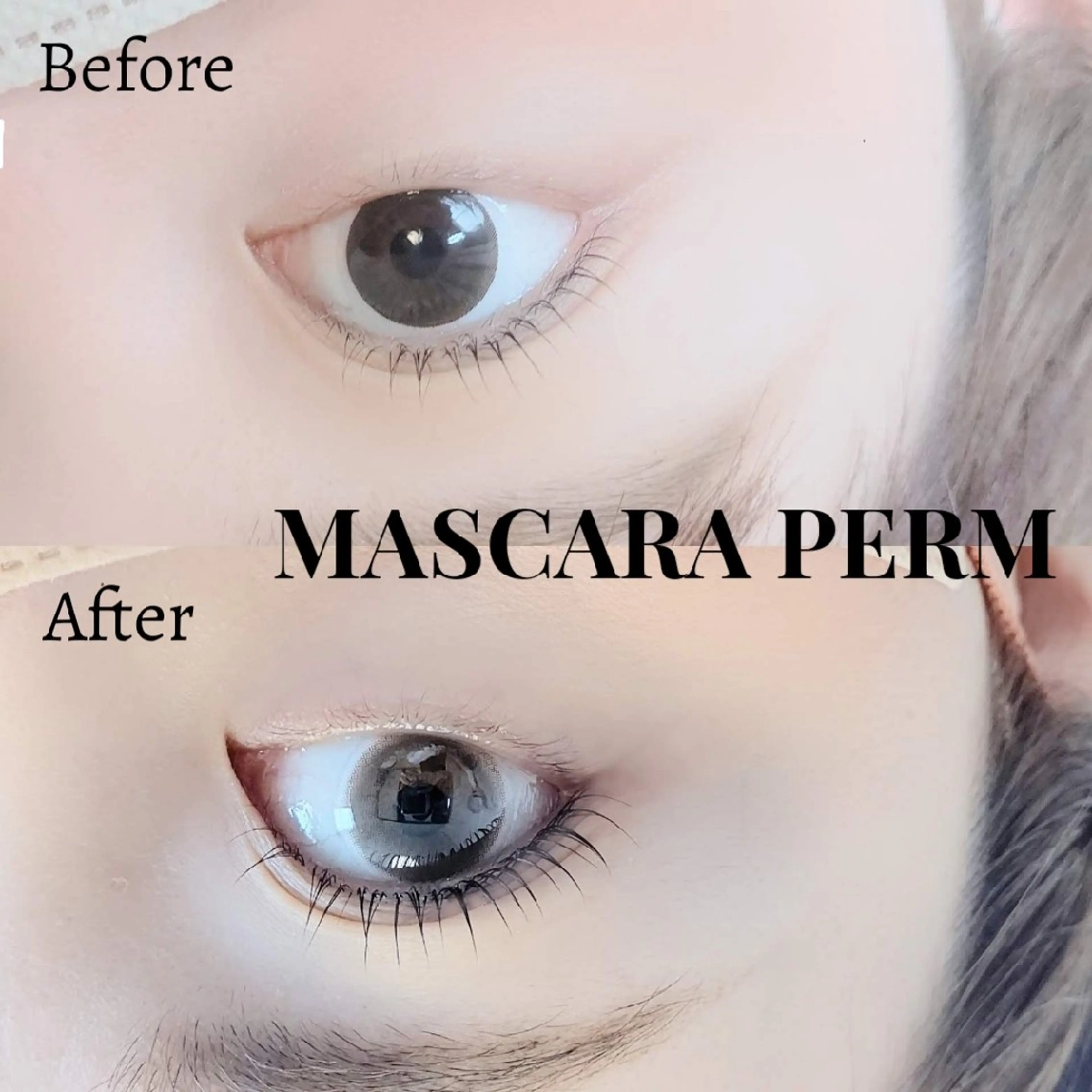 マツエク・マツパ マツパ 木下 優佳のマツエク・マツパデザイン