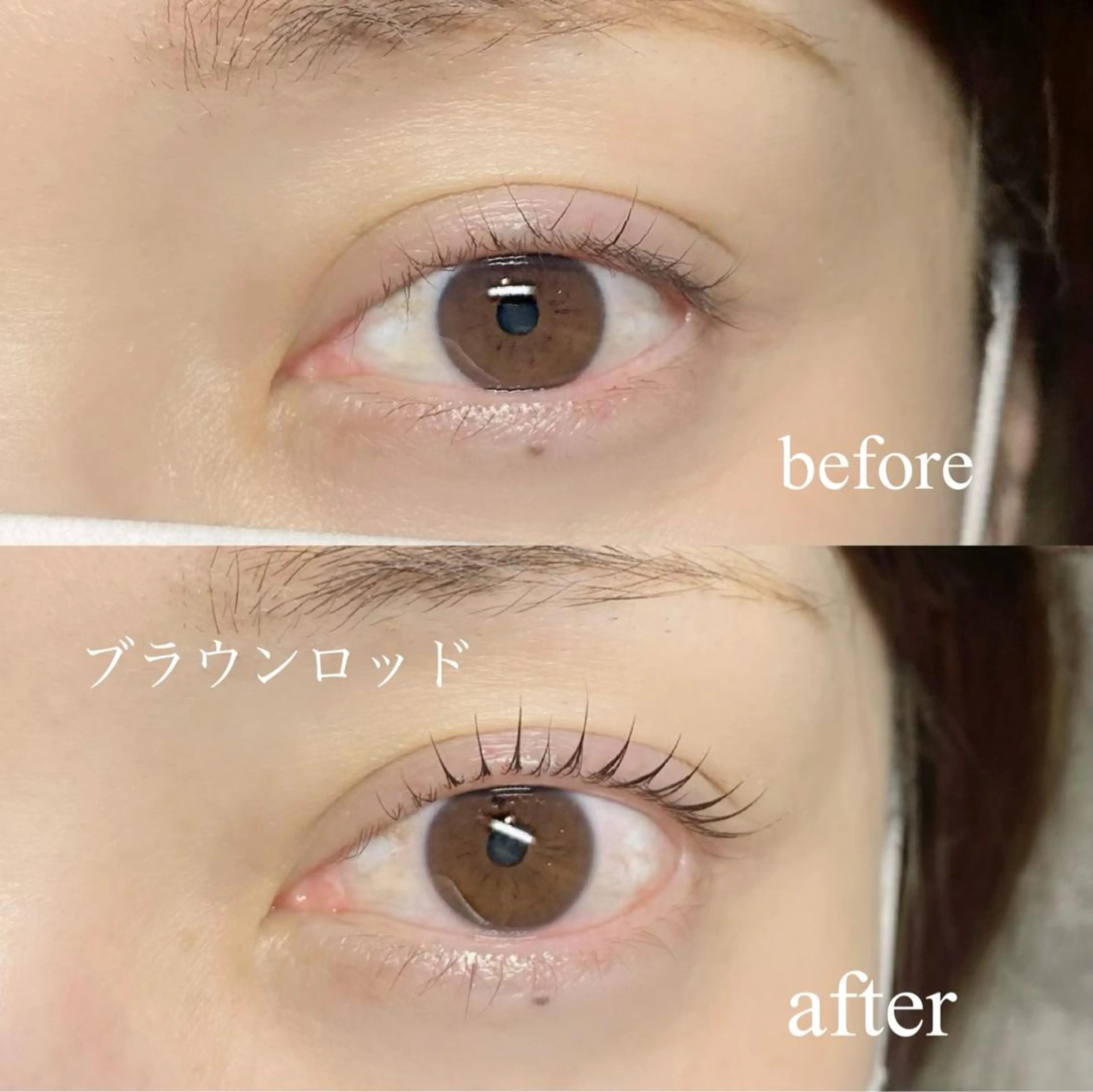 マツエク・マツパ HolyGrail /erikoのマツエク・マツパデザイン