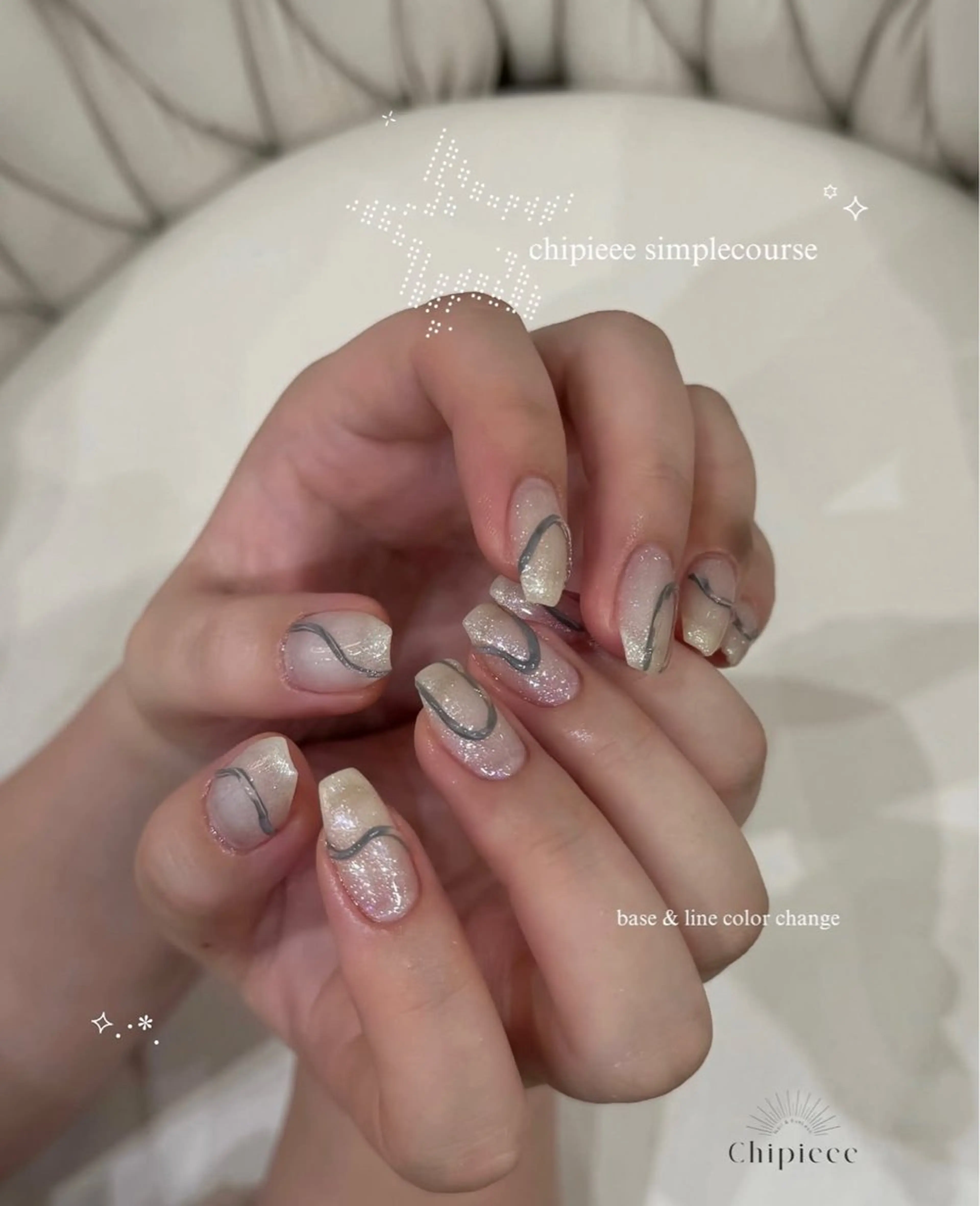 【オフあり✔️】Chipieee定額シンプルコースෆ˚*　⚠︎詳細必読の写真