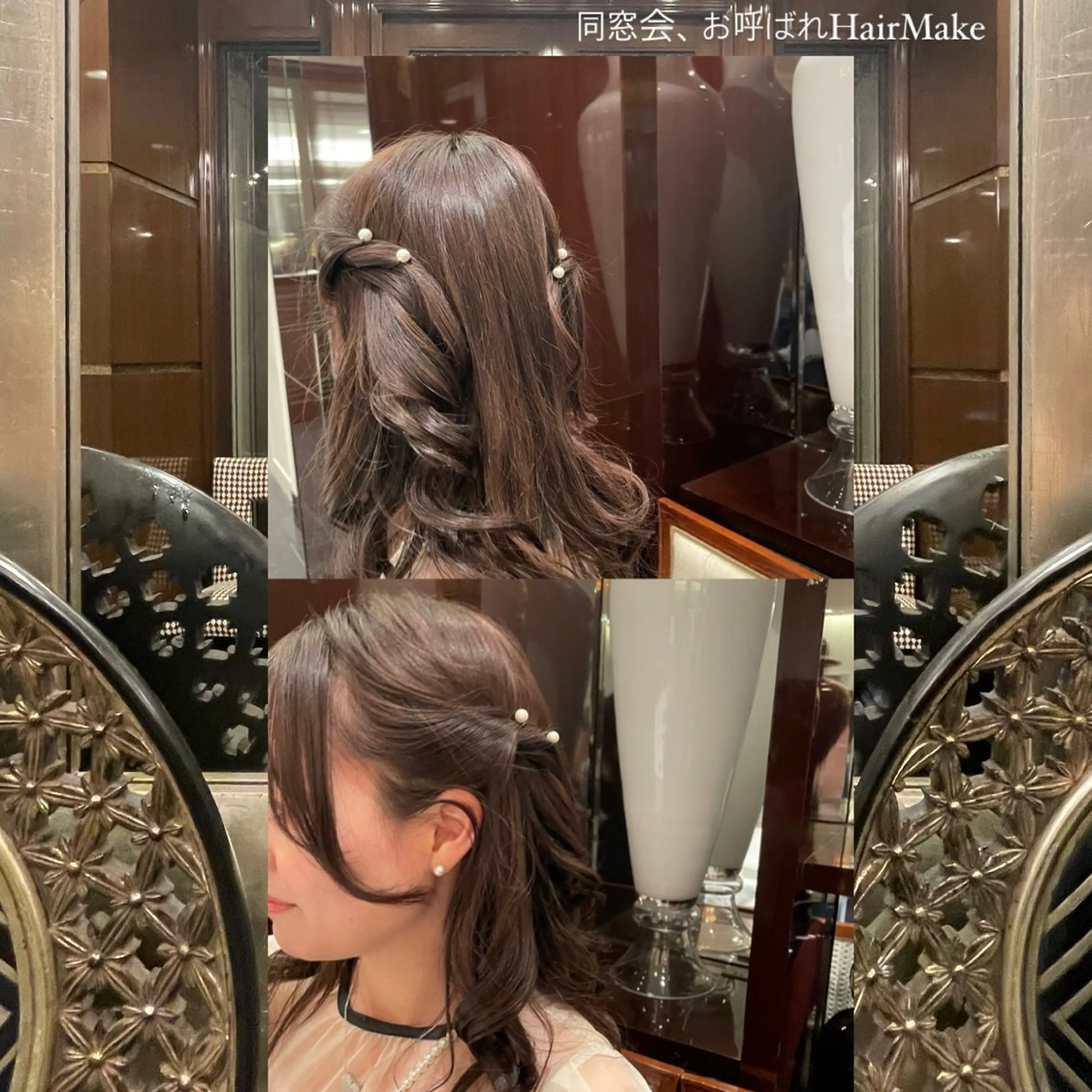 ロング mion🦋韓国ヘア 透明感カラー🫧のヘアスタイル