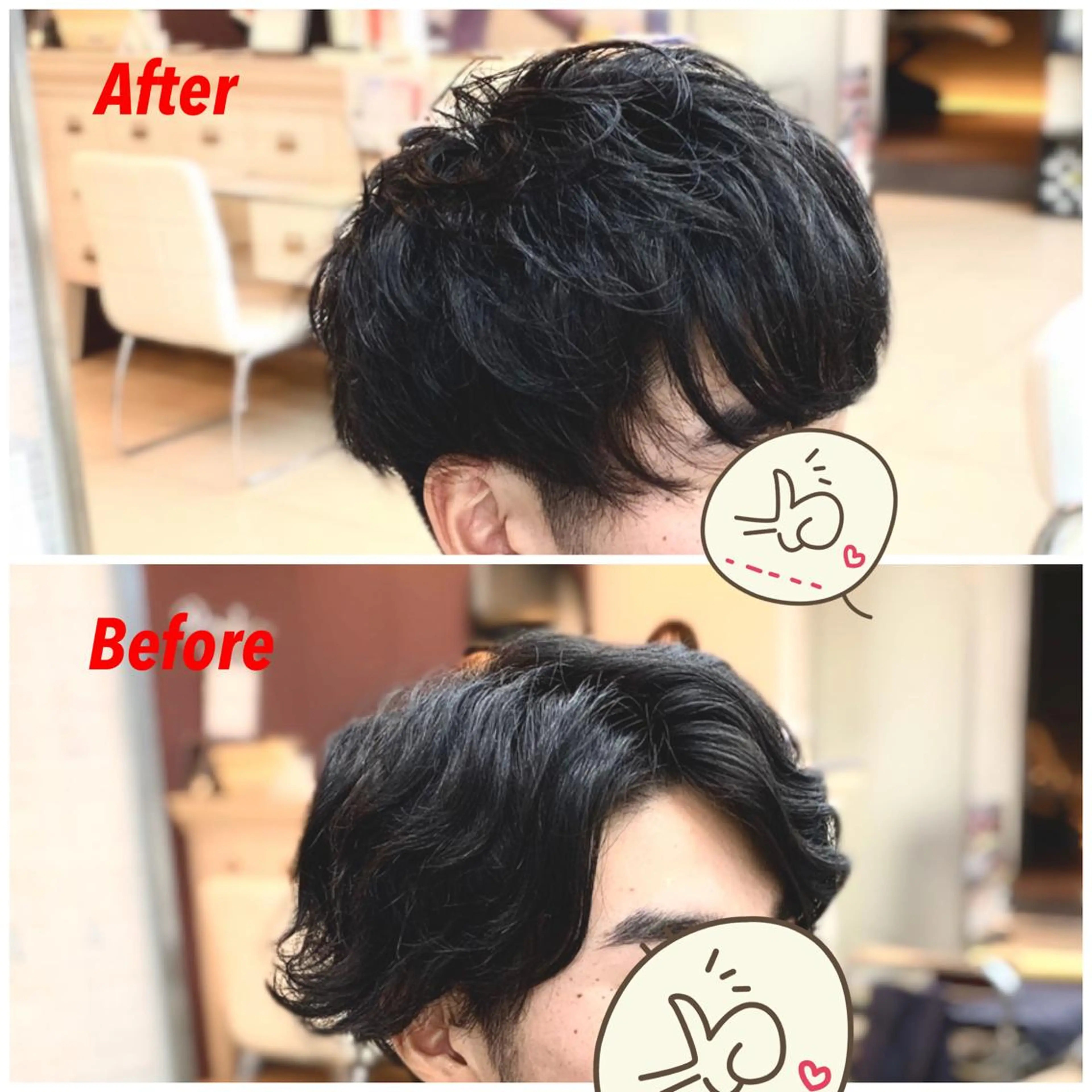 ショート ウィチ所属・🩵完全マンツー🩵 kiryuのヘアスタイル