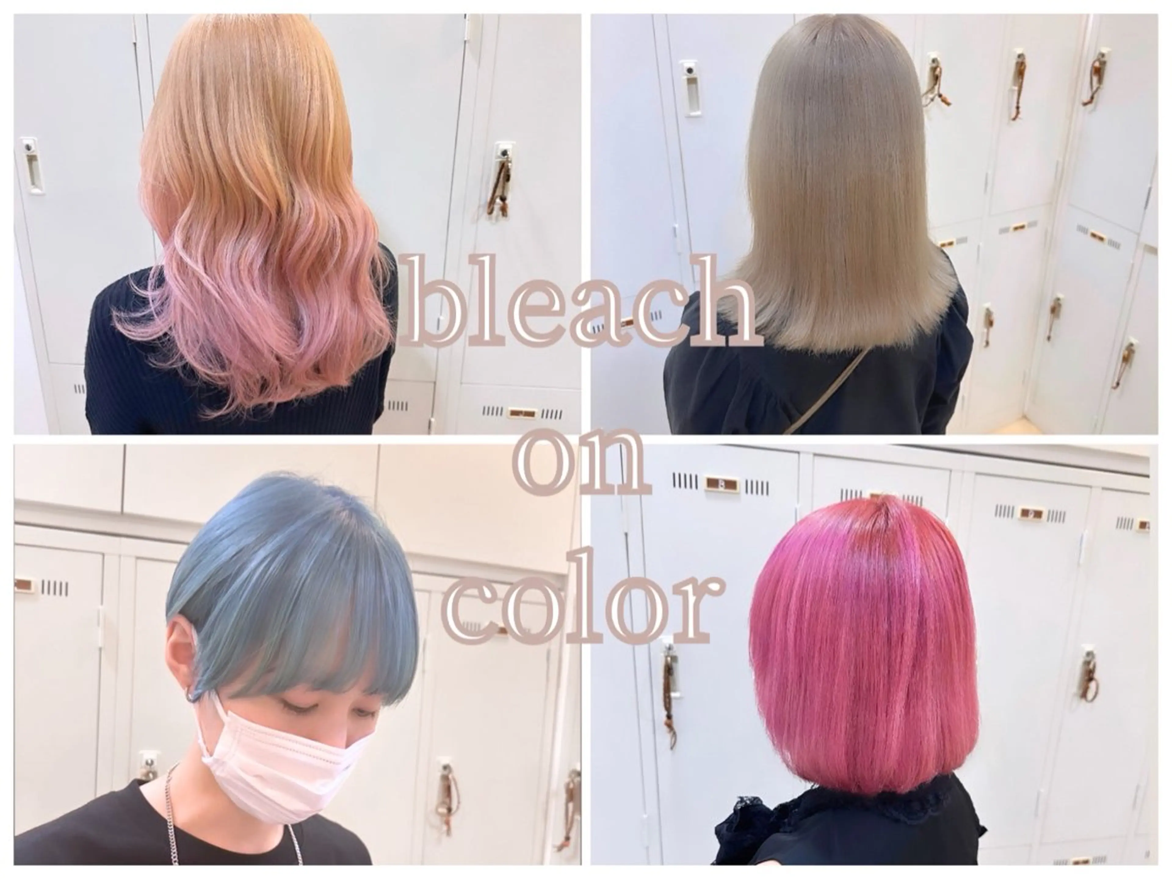 カラー 柔らか透明感カラー/ 内田圭祐のヘアスタイル