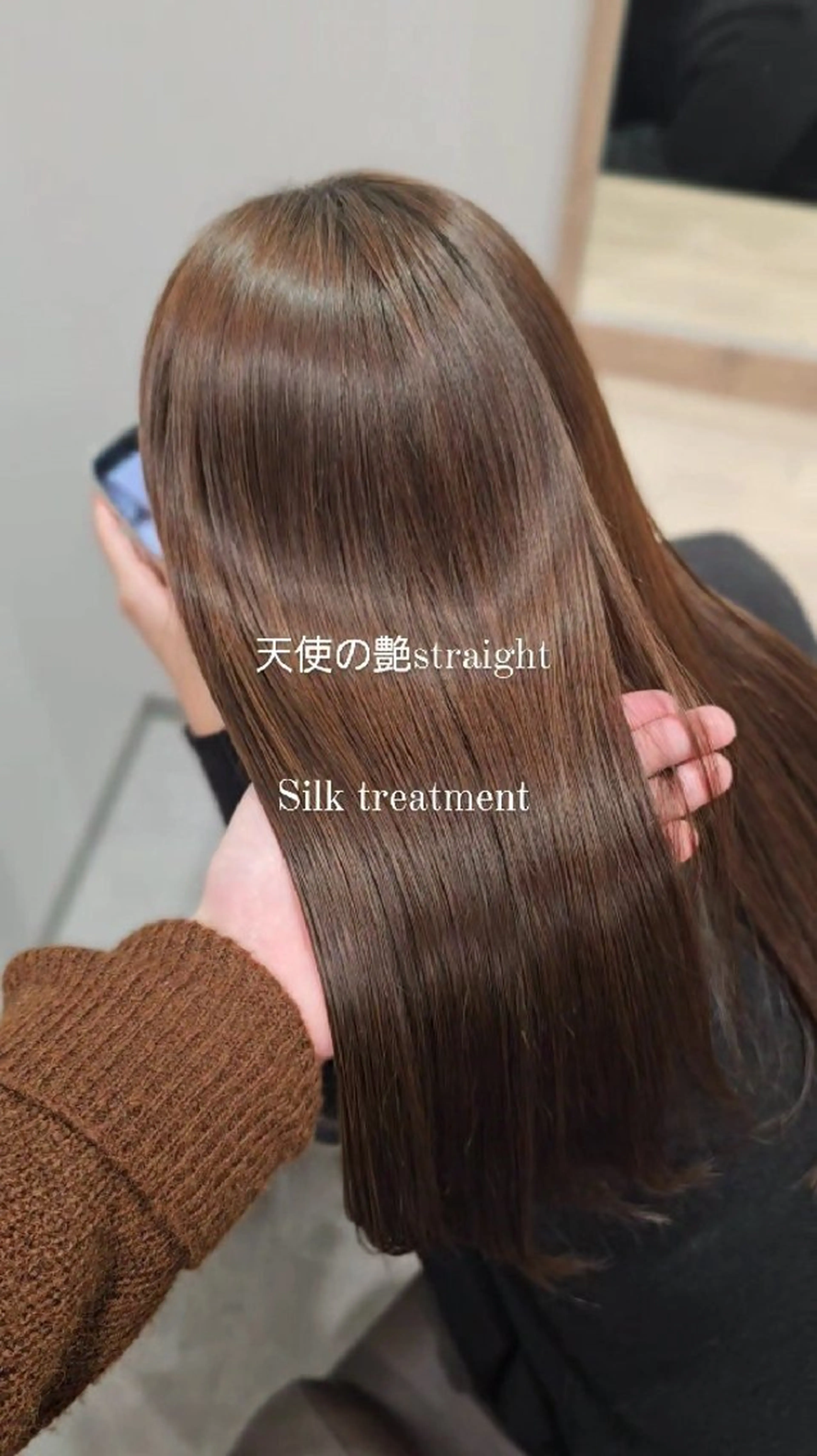 セミロング カット 縮毛矯正 トリートメント 髪質改善美容師が作る 透明感カラー杉山太貴のヘアスタイル