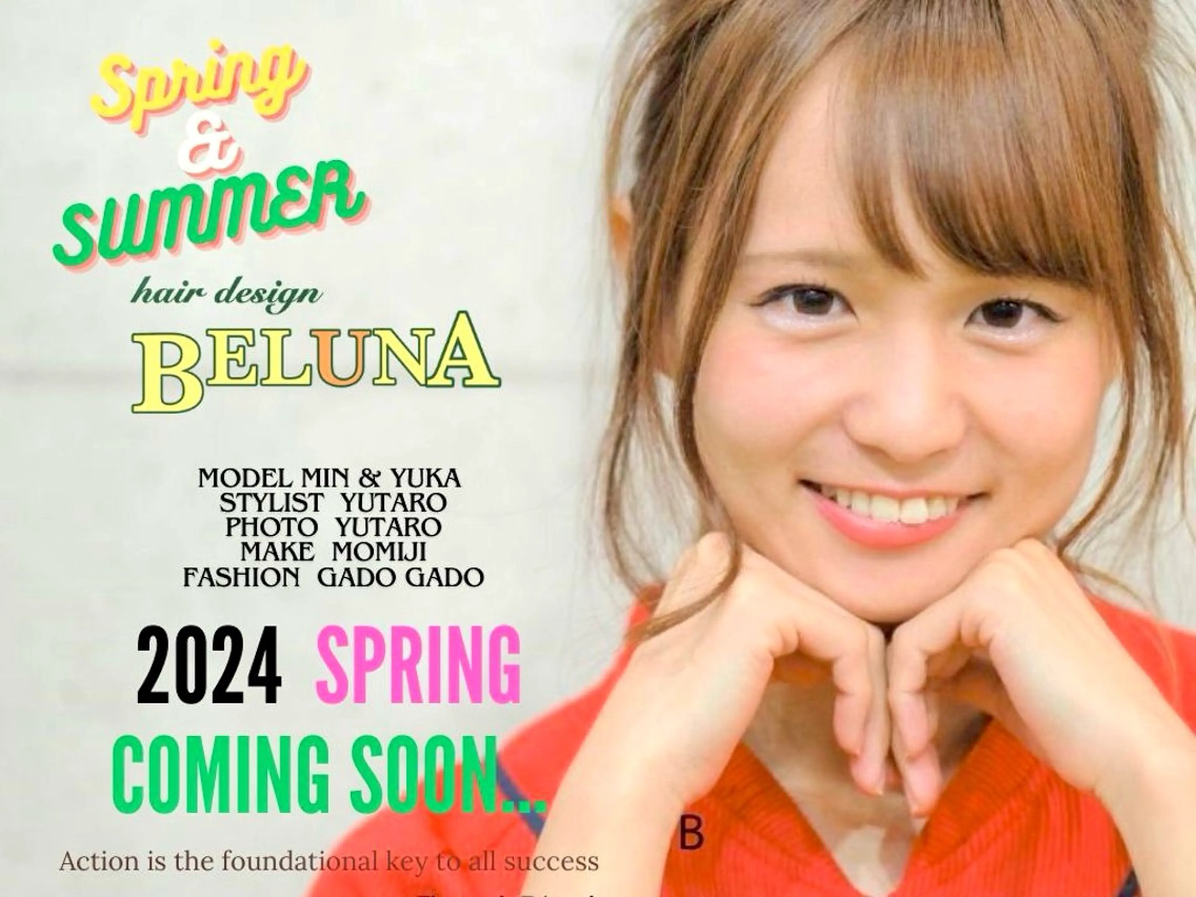 カラー ヘアアレンジ BELUNA所属・BELUNA ベルナのその他イメージ