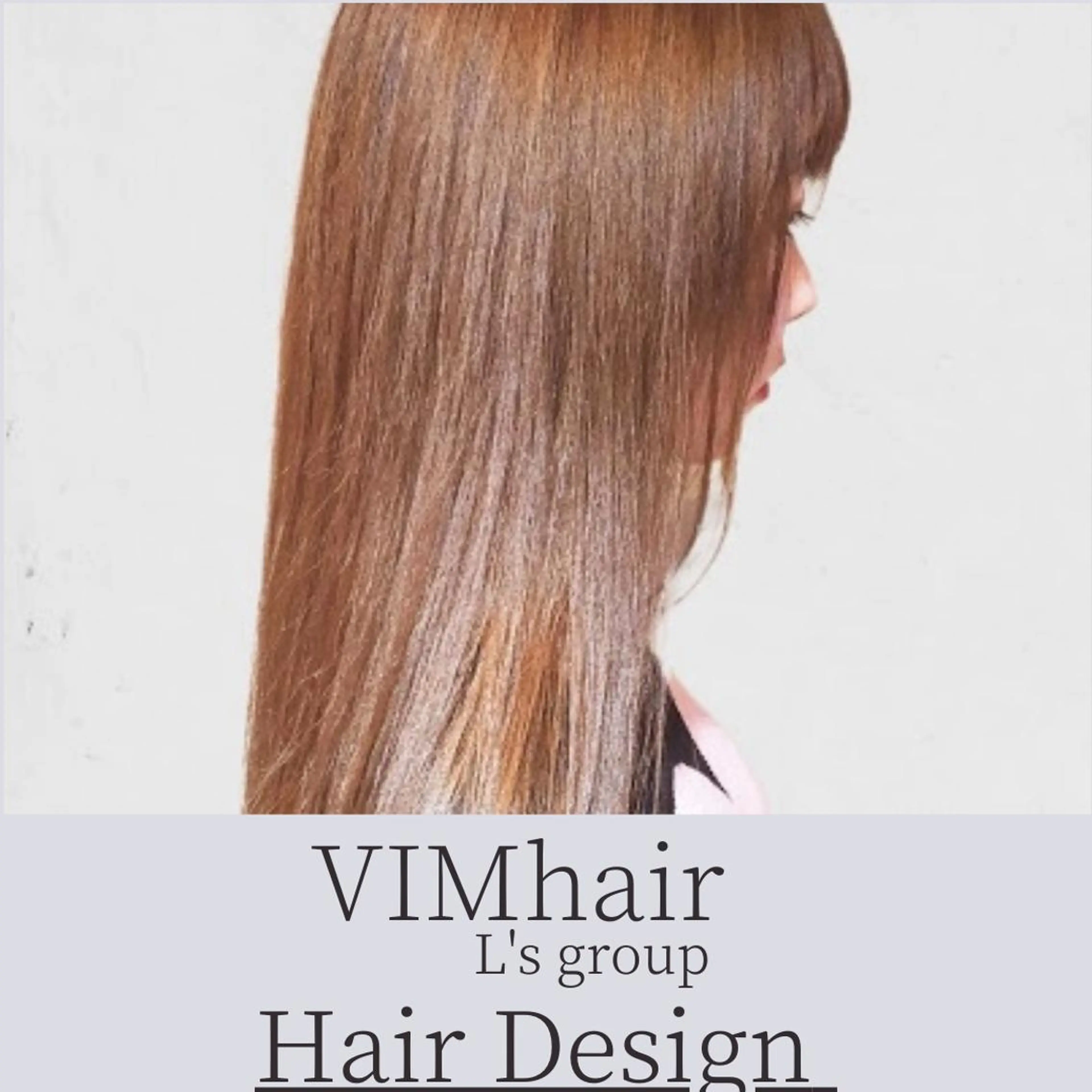 ロング カラー パーマ VIM hairおもろまち店のヘアスタイル