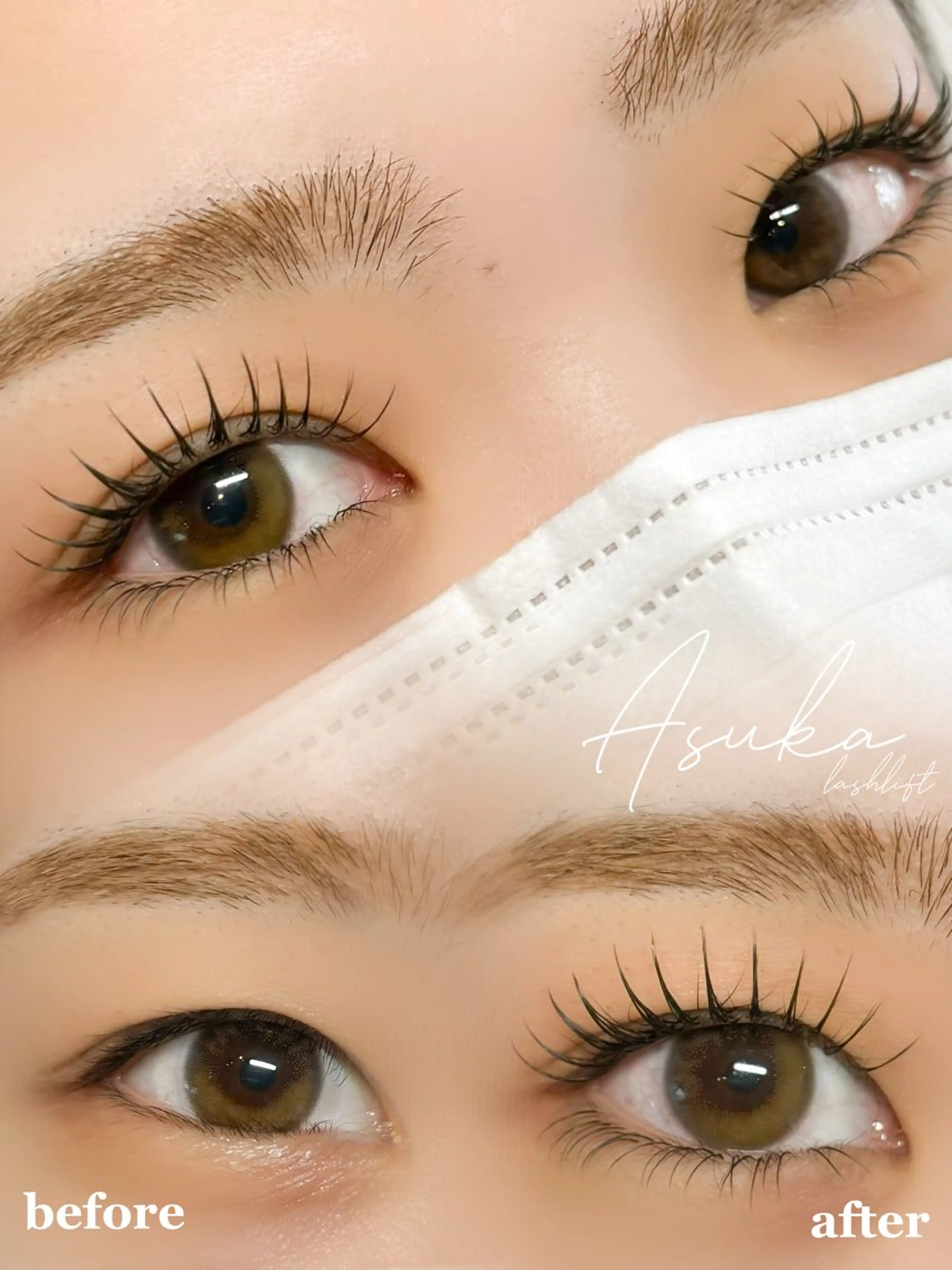 マツエク・マツパ マツパ サロン・ド・エクラ所属・ASUKA :LED専門店のマツエク・マツパデザイン