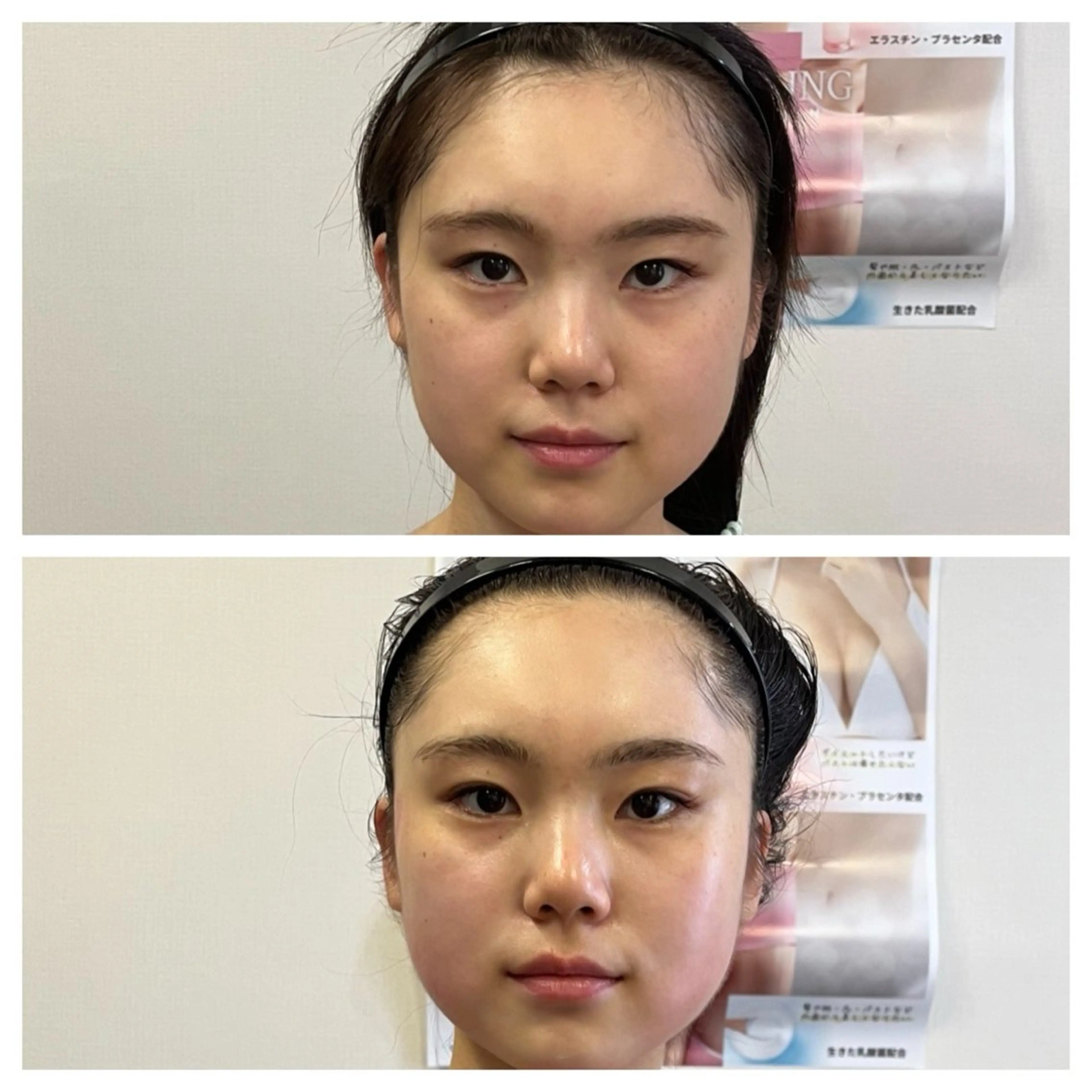 木村 恭子のエステ・リラクイメージ