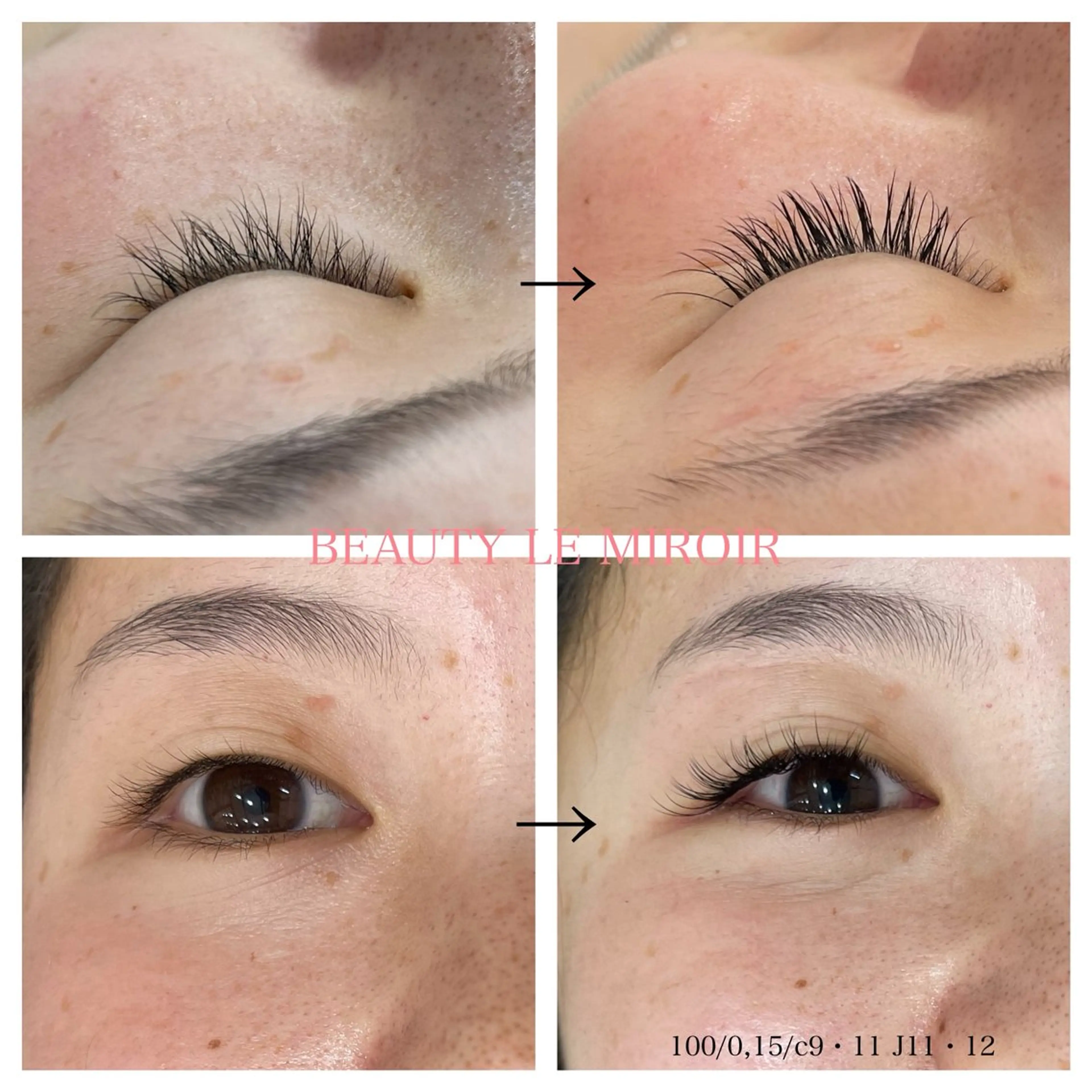 マツエク・マツパ ビューティー ミロワールのエステ・リラクイメージ