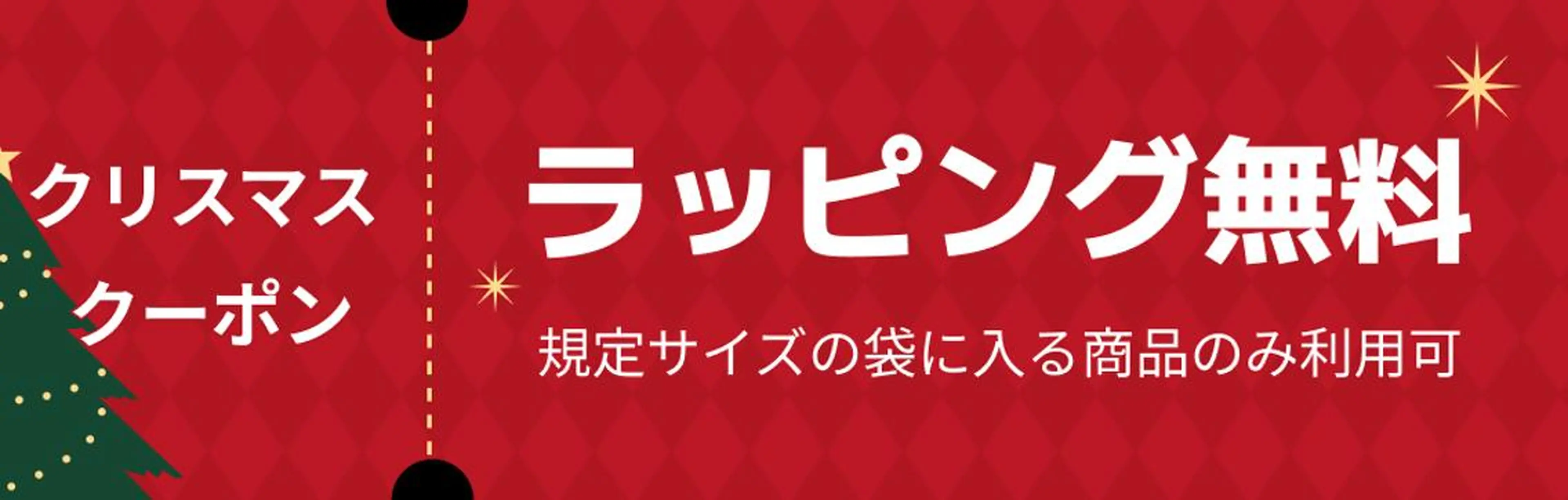 ショート キッズ 鈴木 ミサキのネイルデザイン