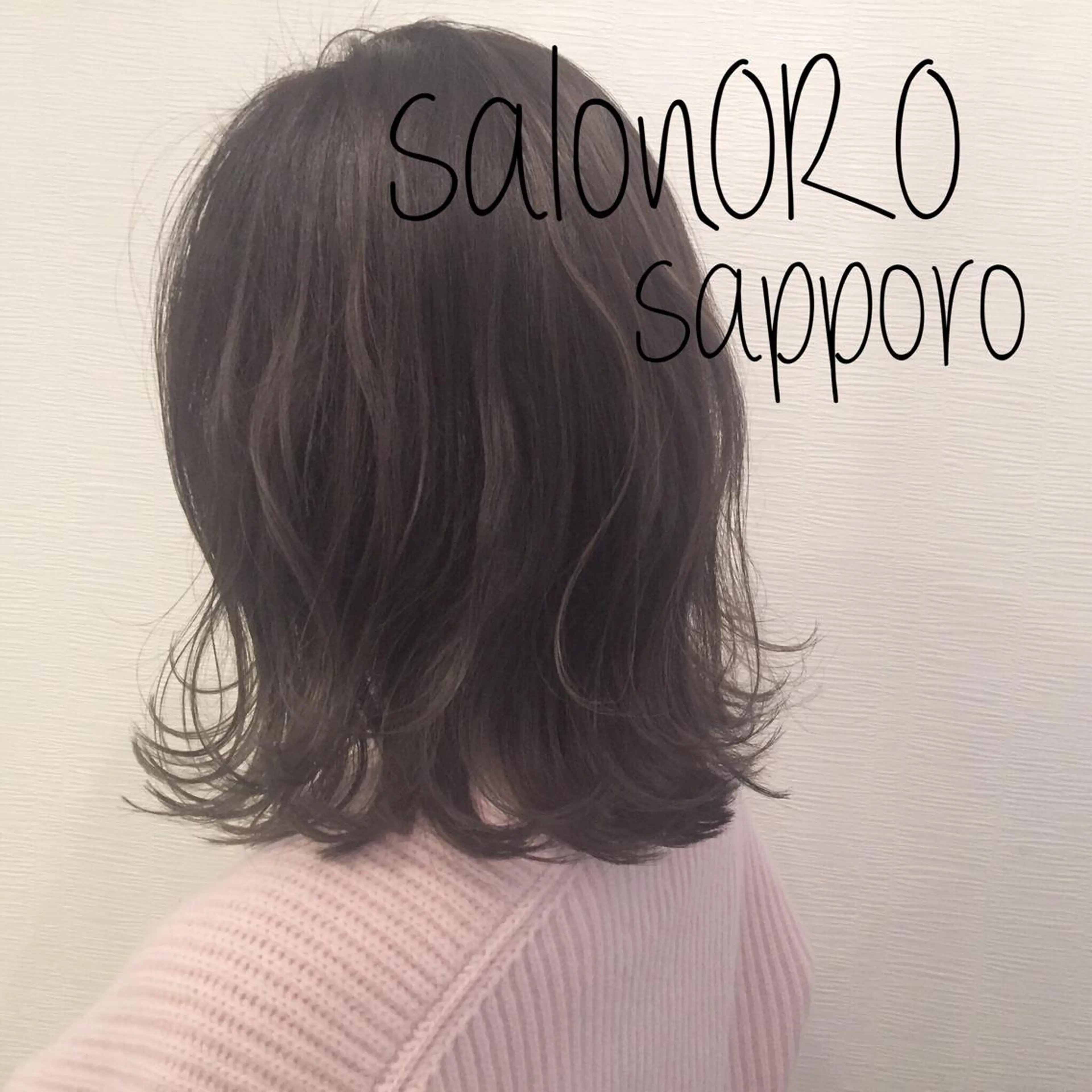 セミロング カラー カット ヘアカラー トリートメント 池田 真由美のヘアスタイル