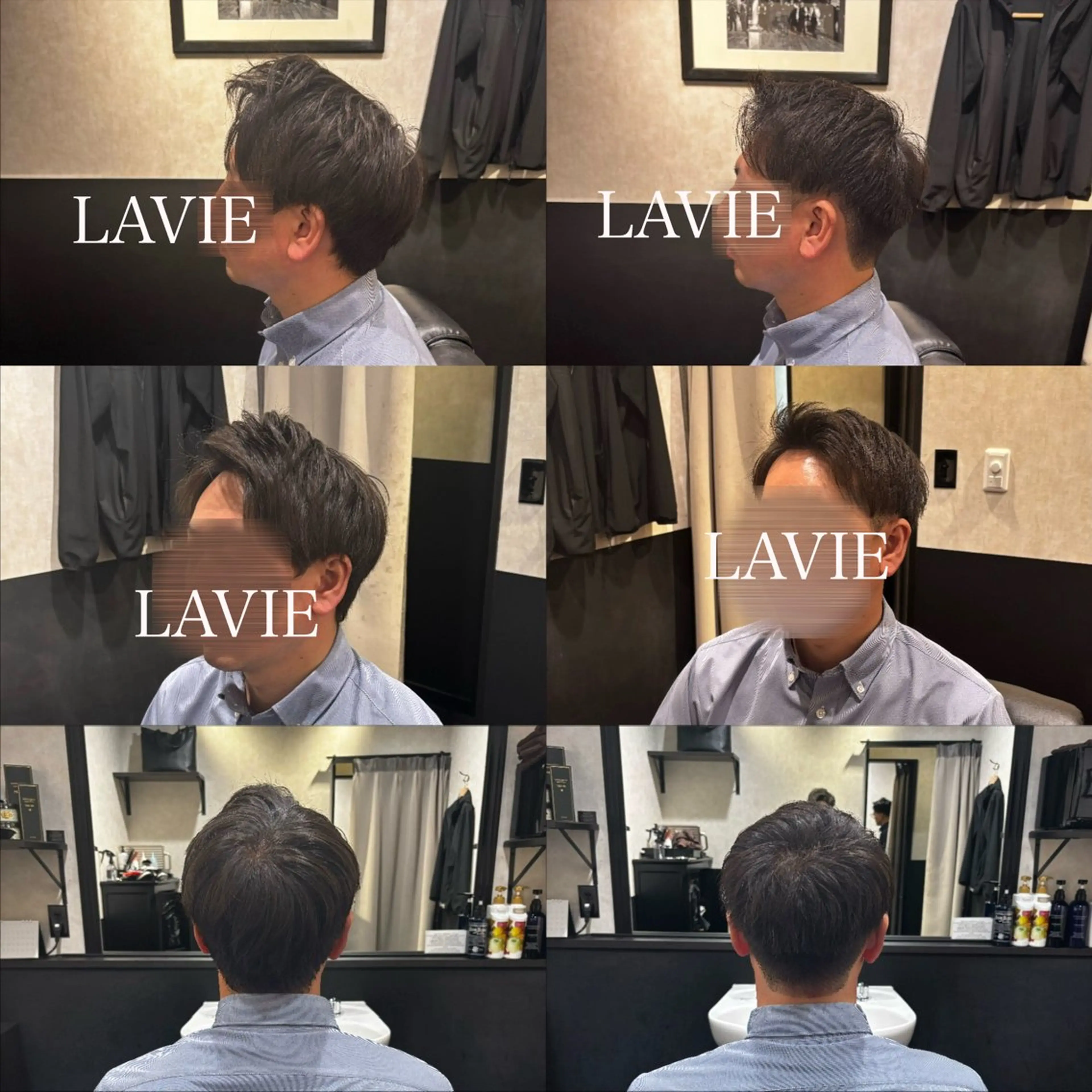 メンズ 長岡 快樹のヘアスタイル