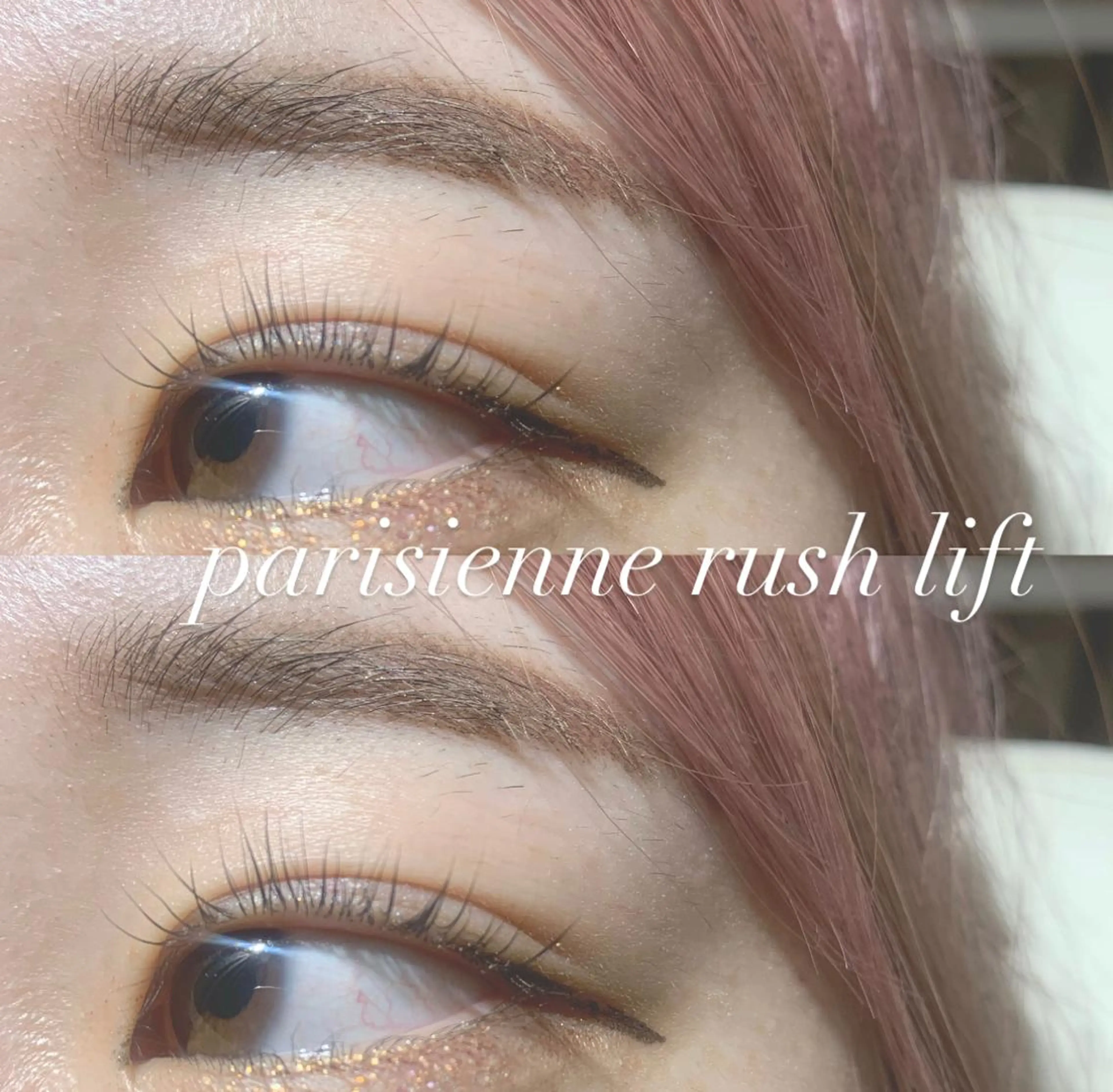 マツエク・マツパ パリジェンヌラッシュリフト 一重×まつ毛パーマ 顔周り/レイヤー 🤍マリノのヘアスタイル