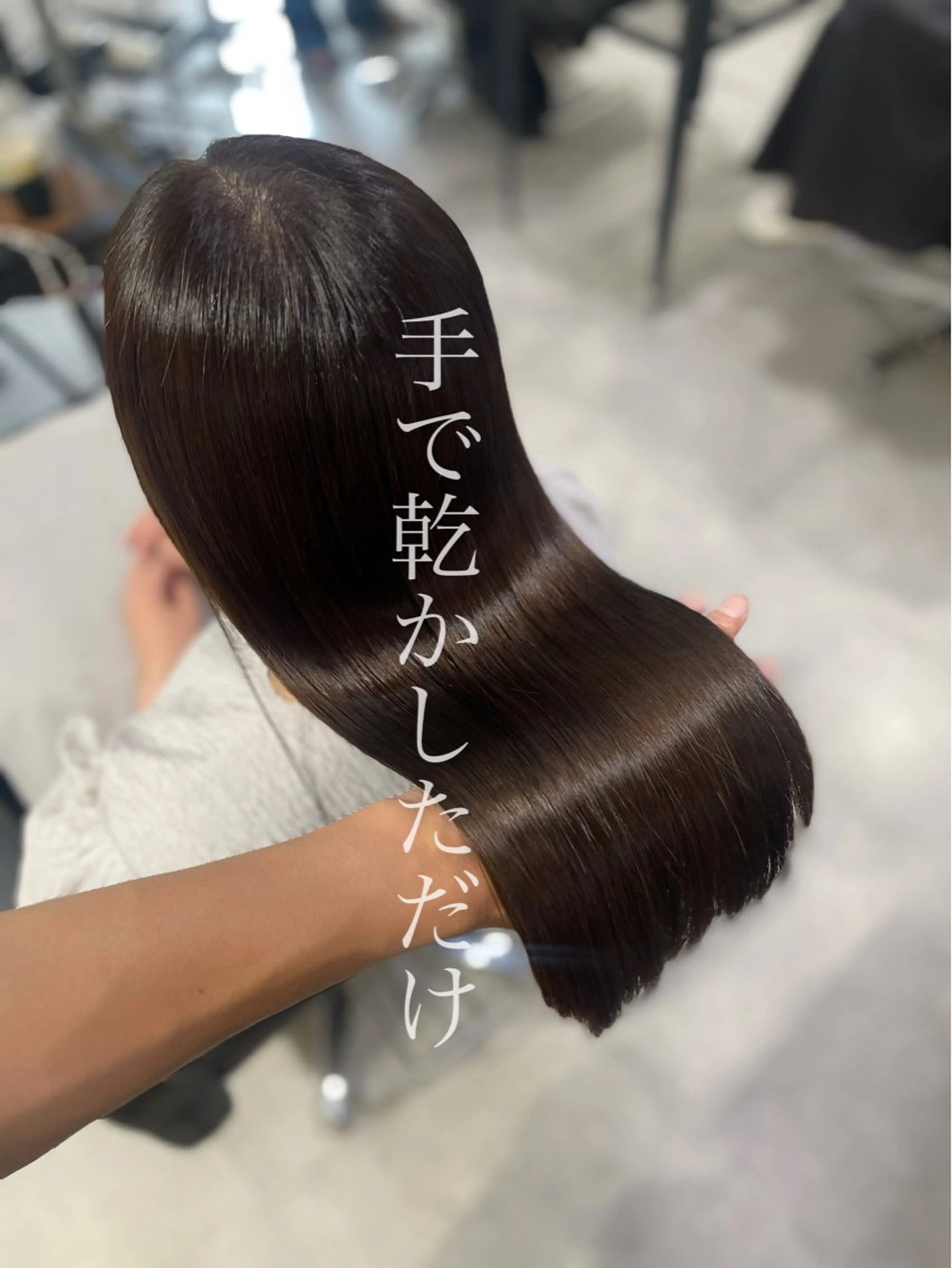ロング 髪質改善 縮毛矯正 トリートメント 杉野🫧美髪🫧 Zina博多店長のヘアスタイル