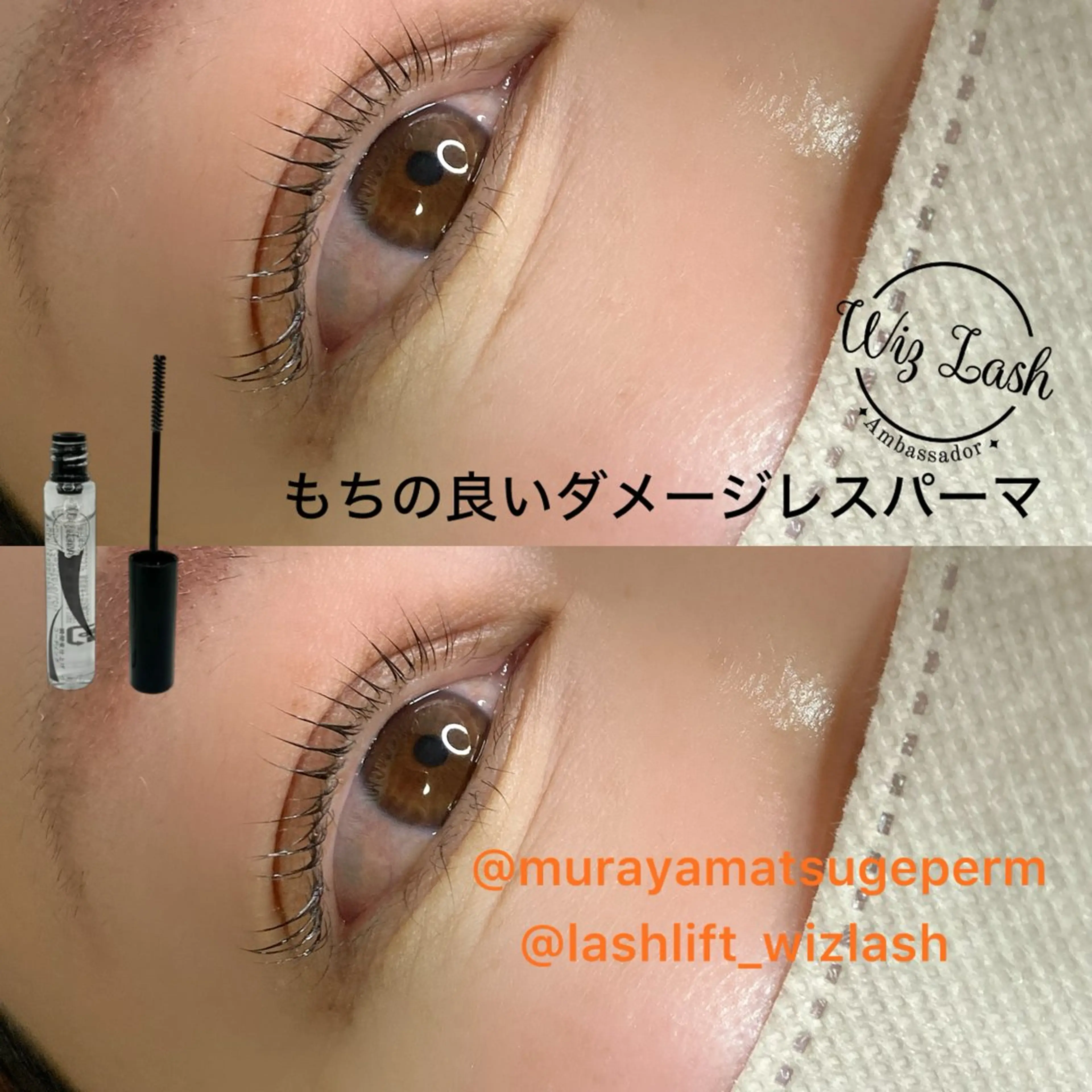 マツエク・マツパ マツパ noriko 🎀学割🎀のマツエク・マツパデザイン