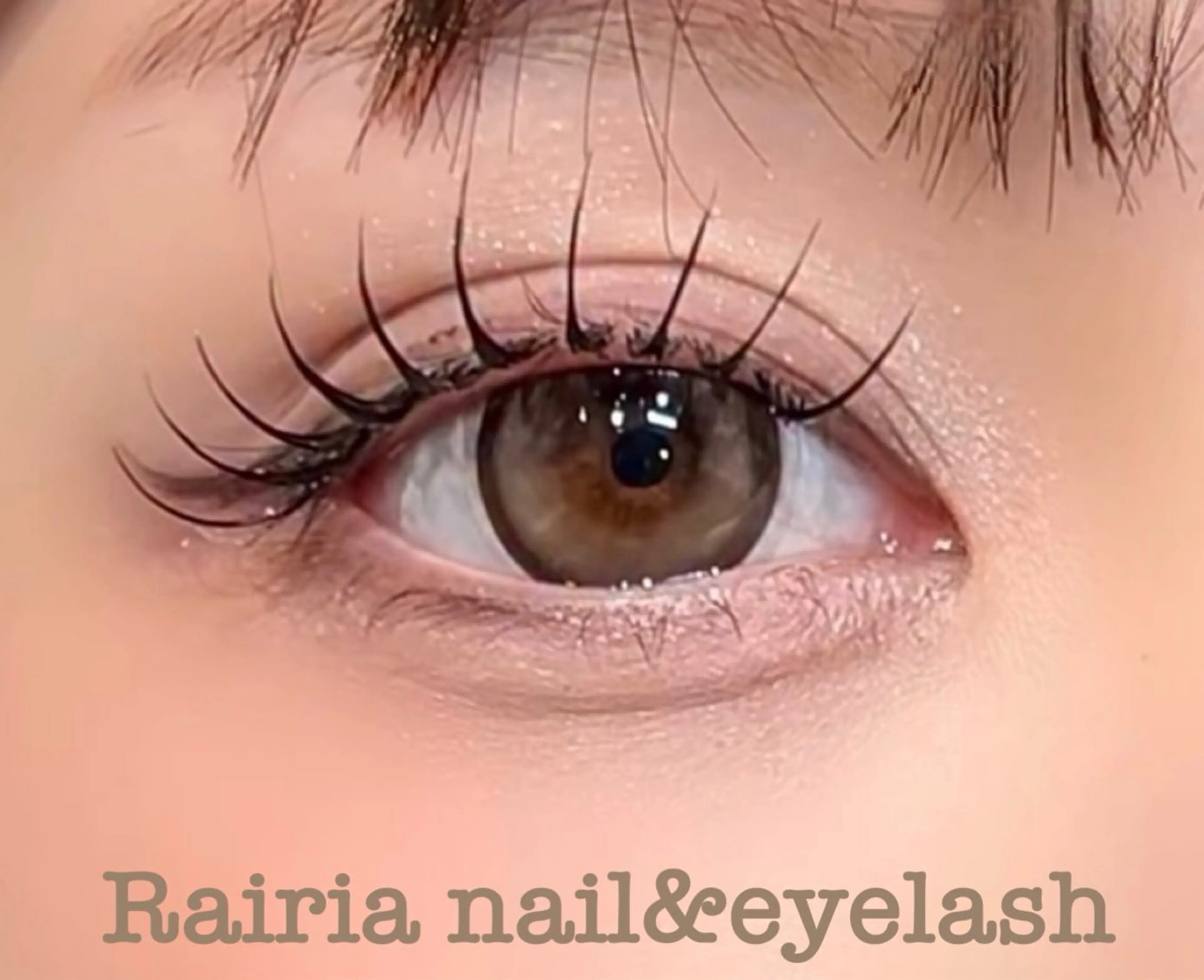 マツエク・マツパ まつげパーマ マツパ Rairia Ryokoのマツエク・マツパデザイン