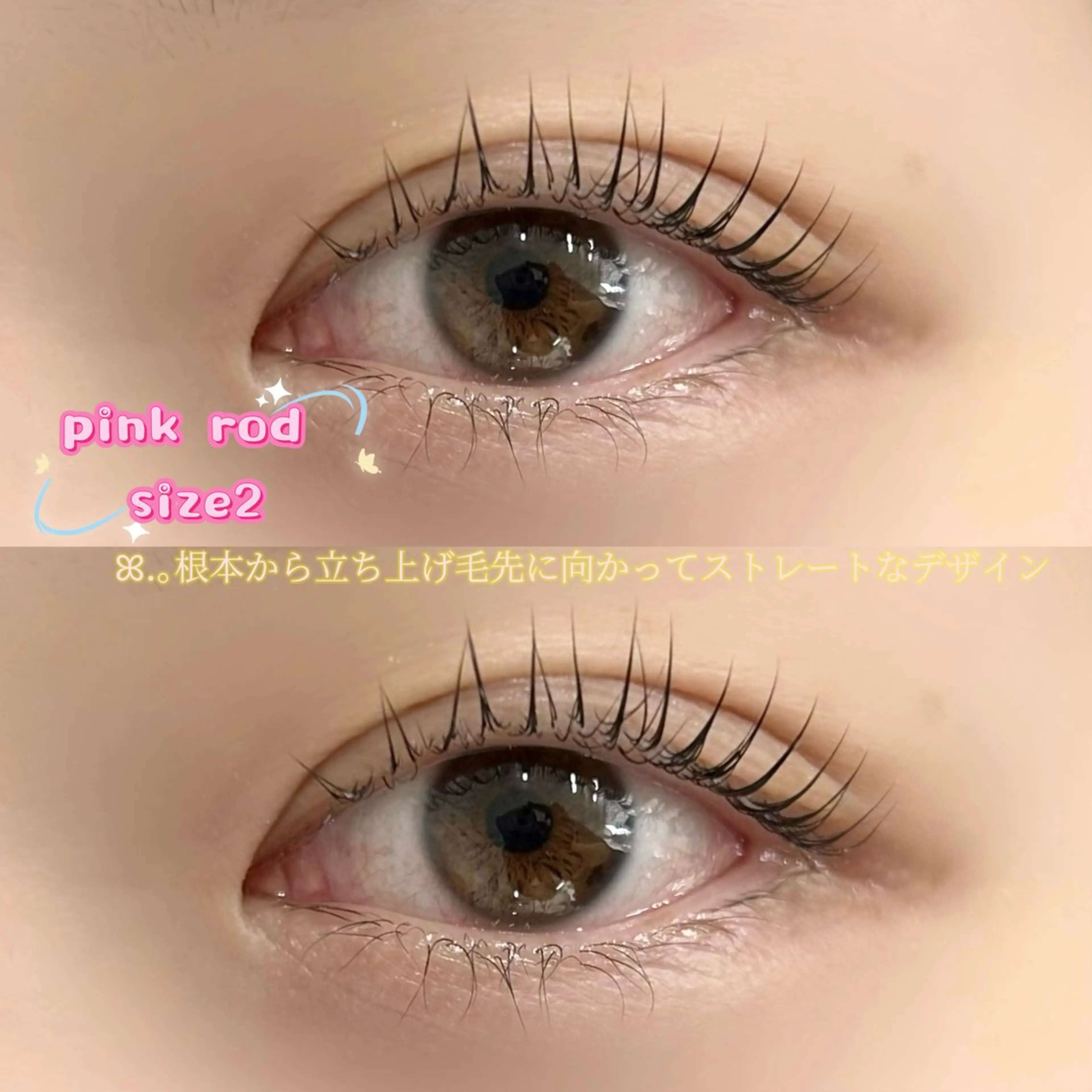 マツエク・マツパ MIROH Mahanaの眉毛・アイブロウイメージ