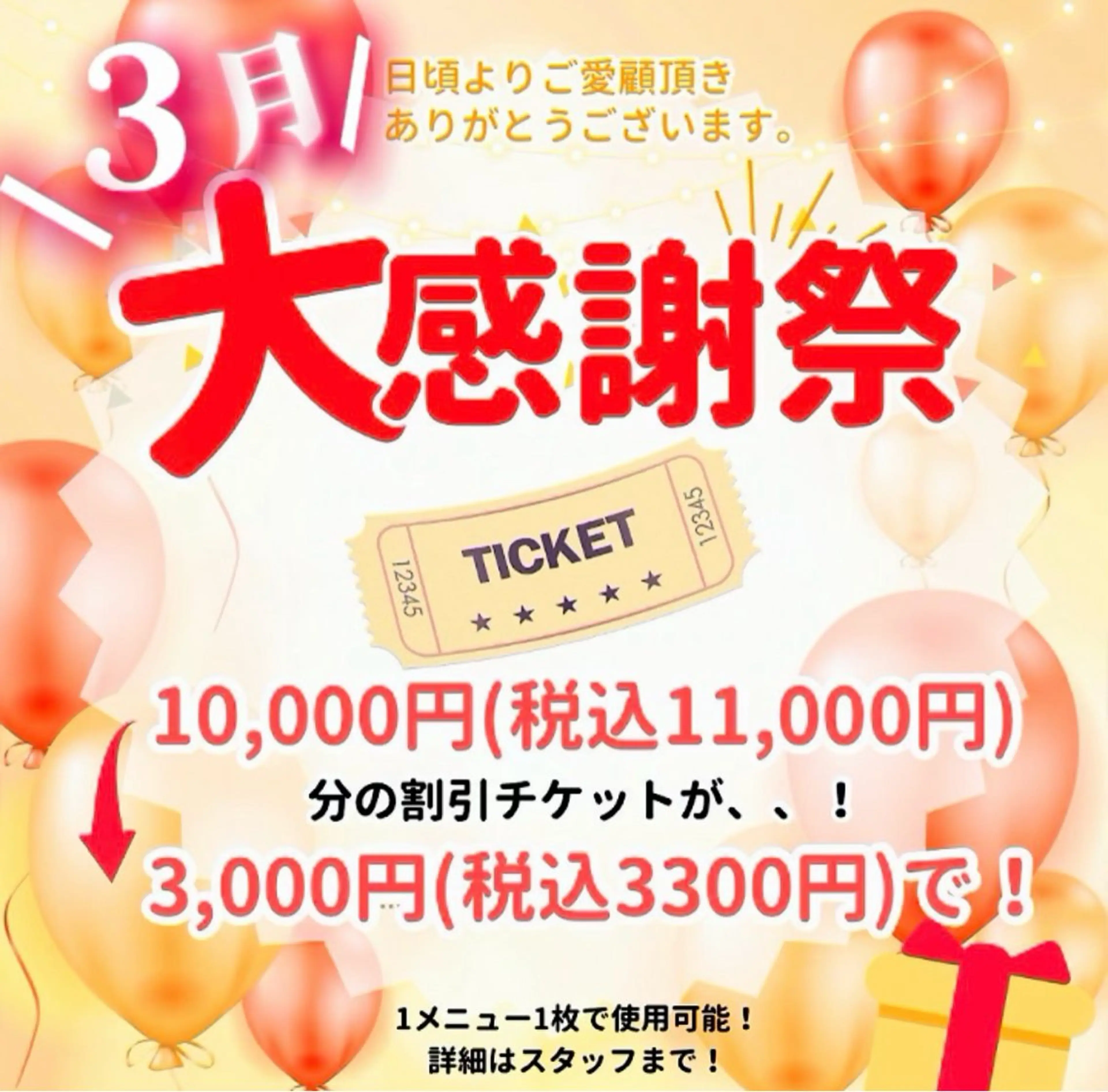 ロング カラー カラー まなみのヘアスタイル