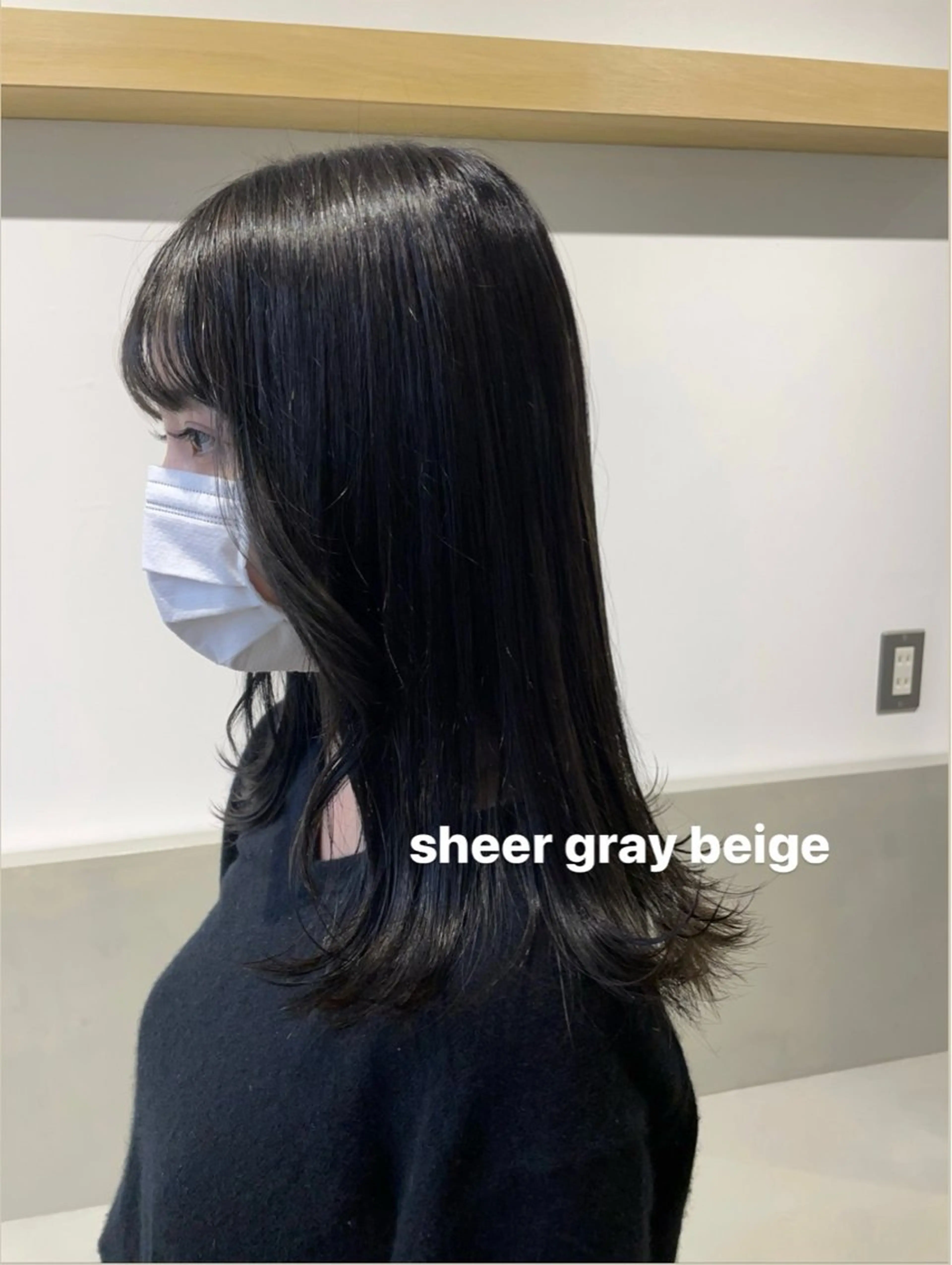 セミロング uairo/ 乃愛のマツエク・マツパデザイン