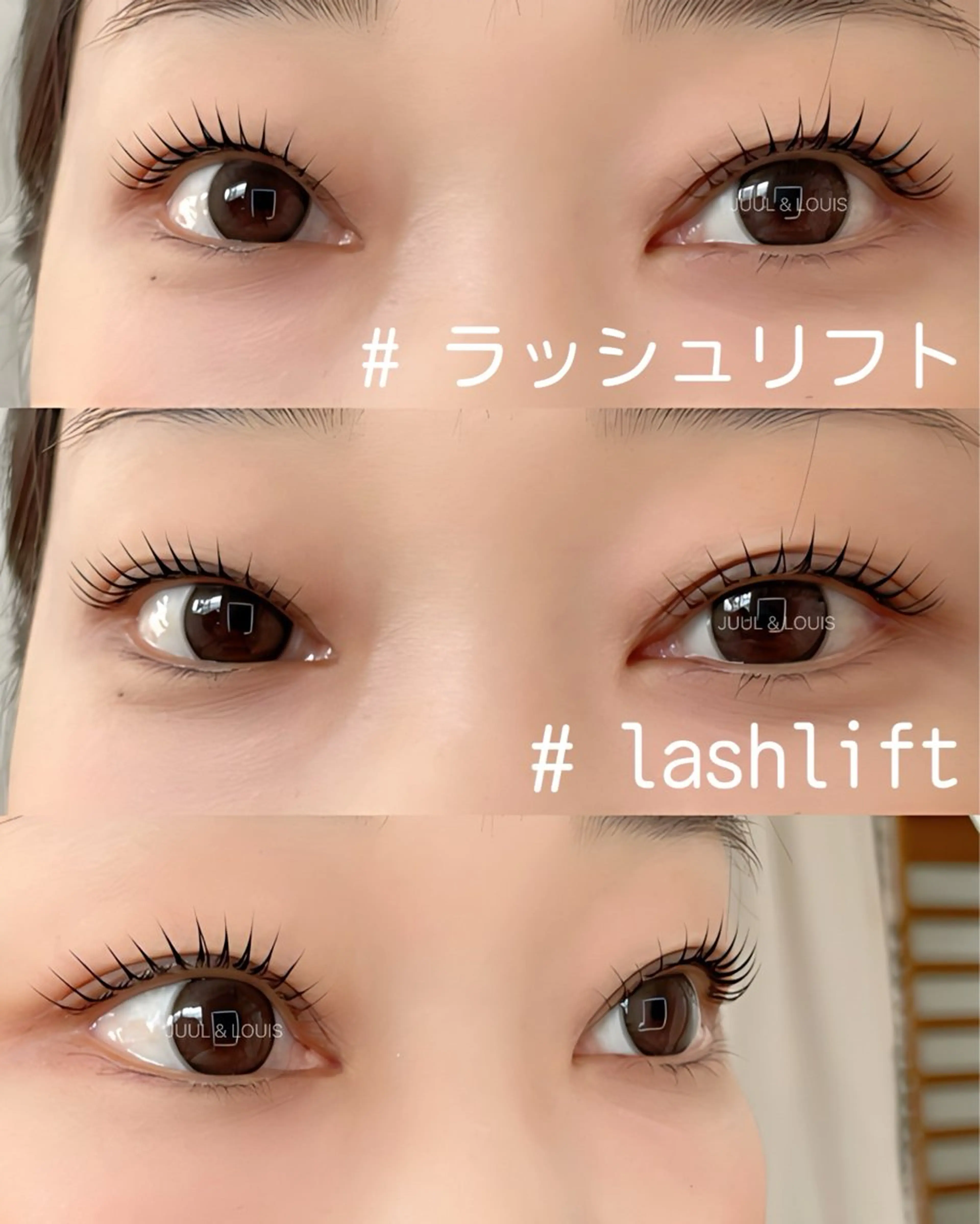 マツエク・マツパ マツパ JUUL&LOUIS 福藤 瞳のエステ・リラクイメージ