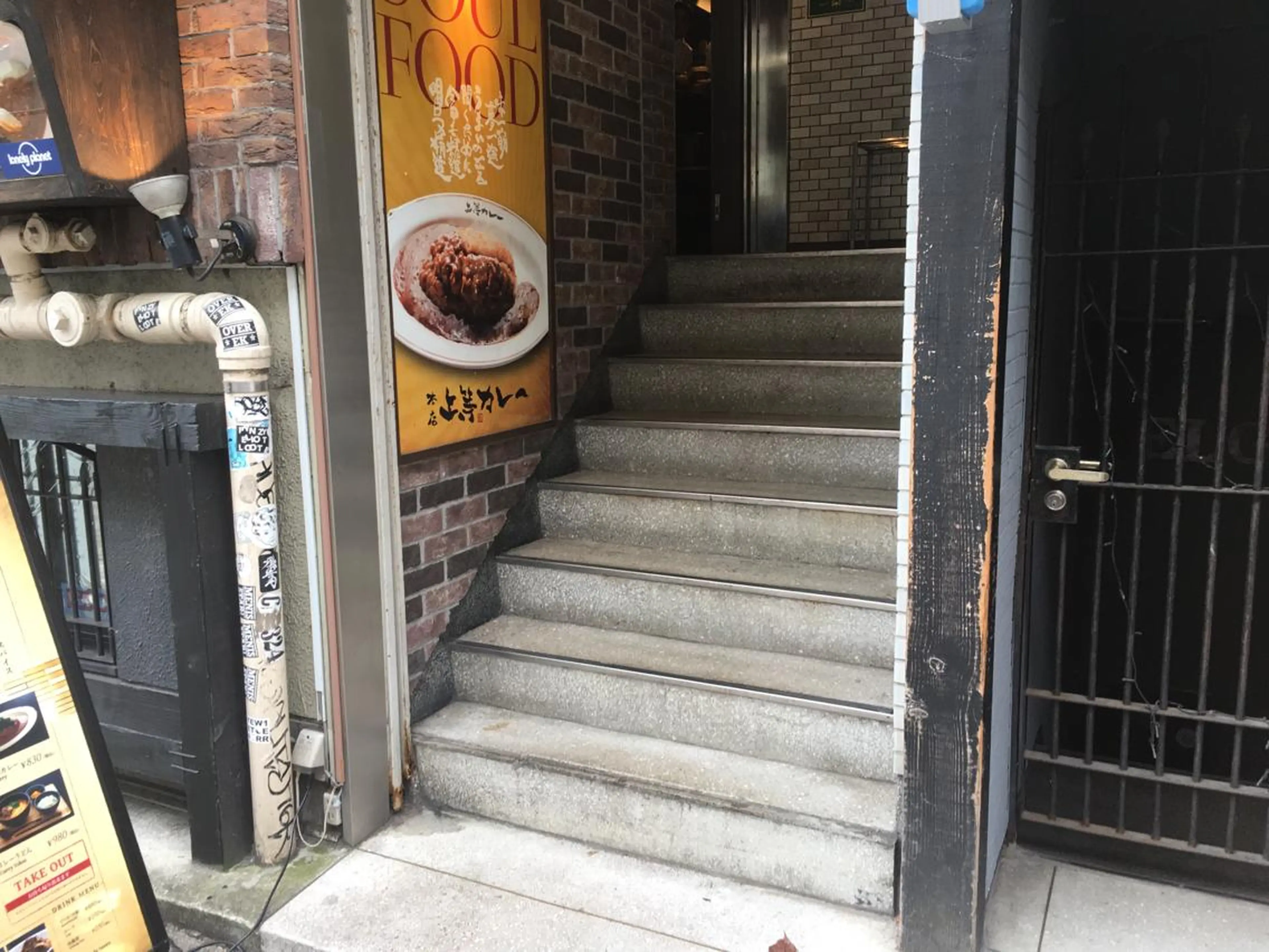 マツエク・マツパ eyelist Kaoriのマツエク・マツパデザイン