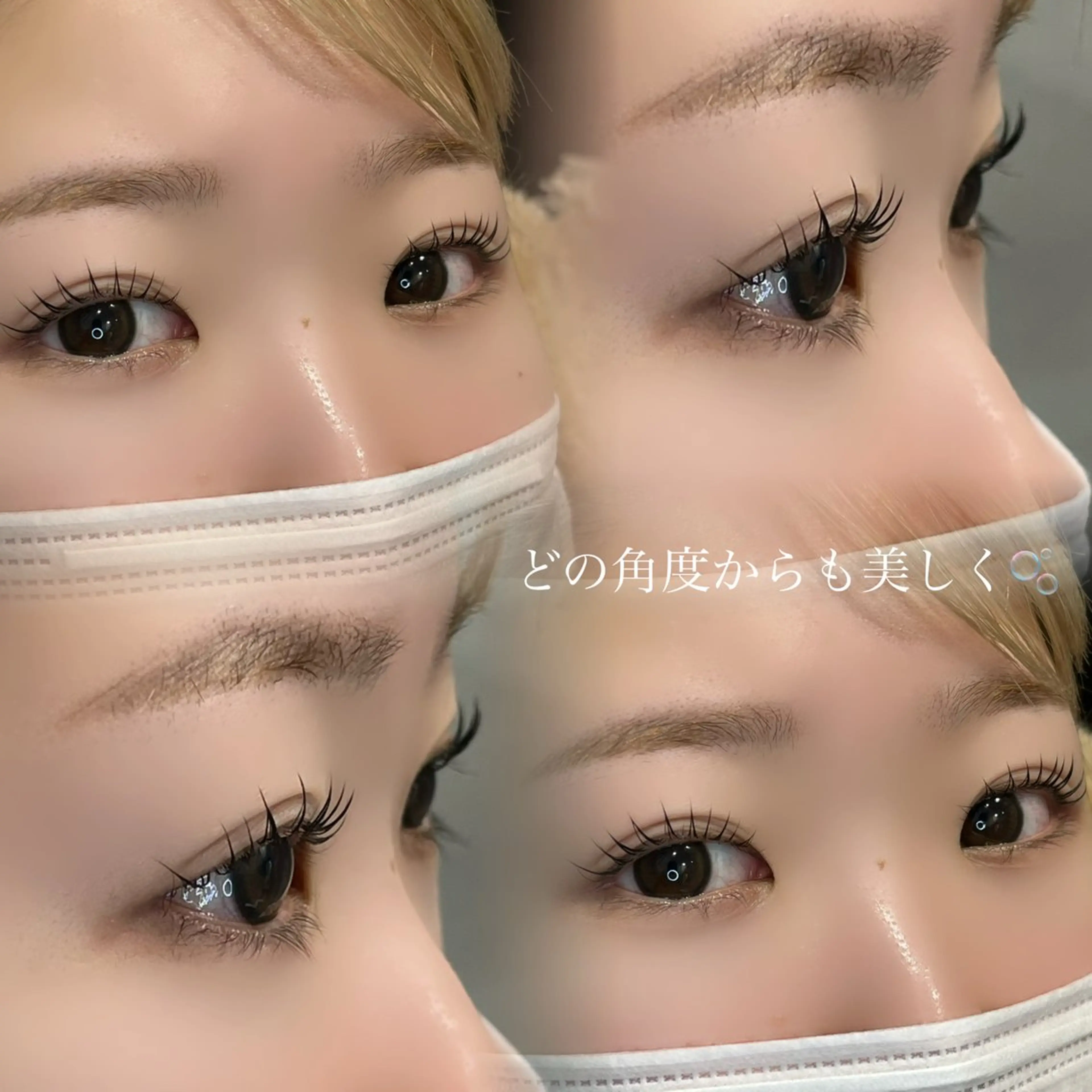 マツエク・マツパ マツパ 🌼似合わせのプロ 心斎橋/rena🌼のマツエク・マツパデザイン