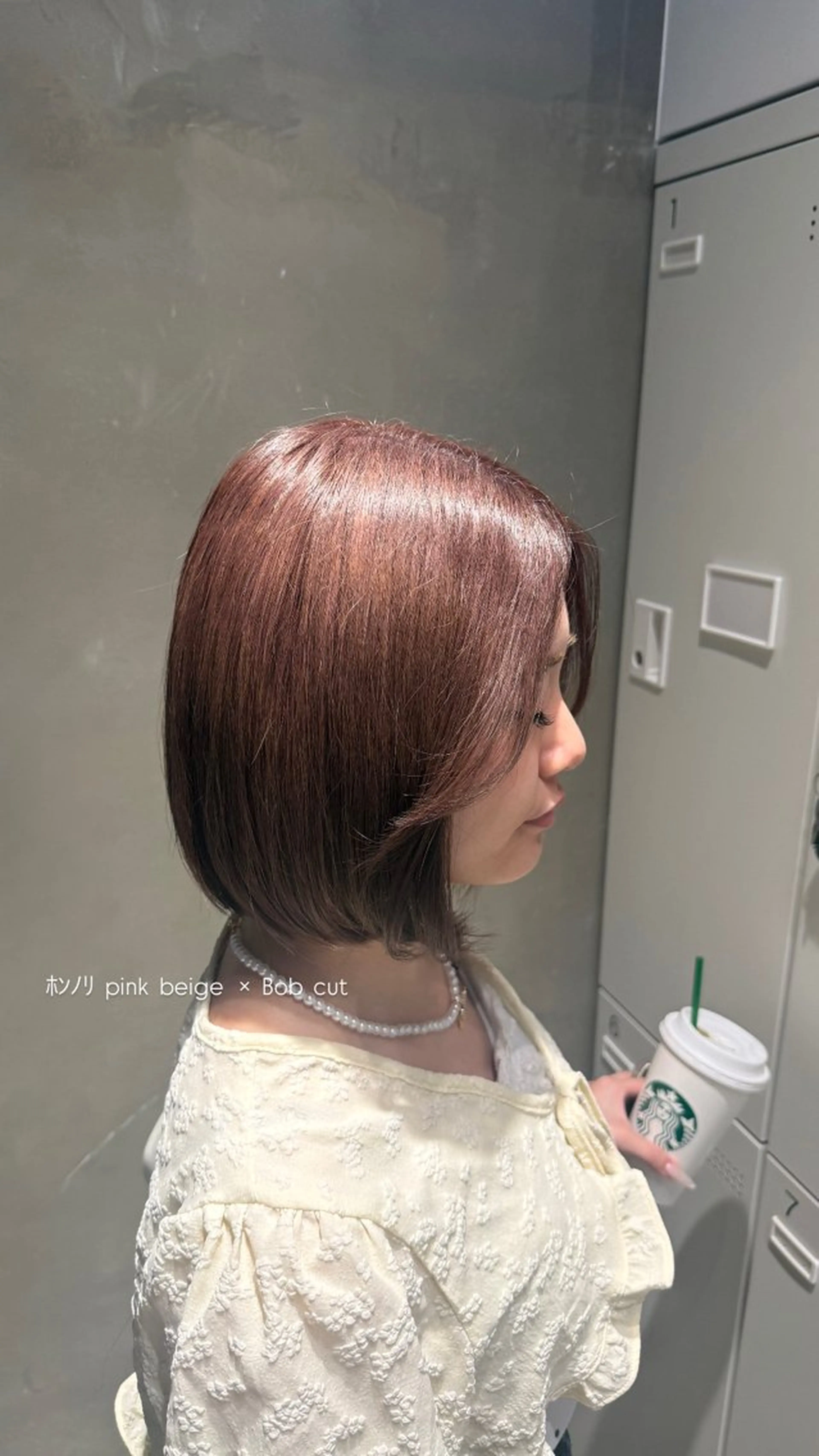 カラー ヘアカラー Moana 🫐 shionのヘアスタイル