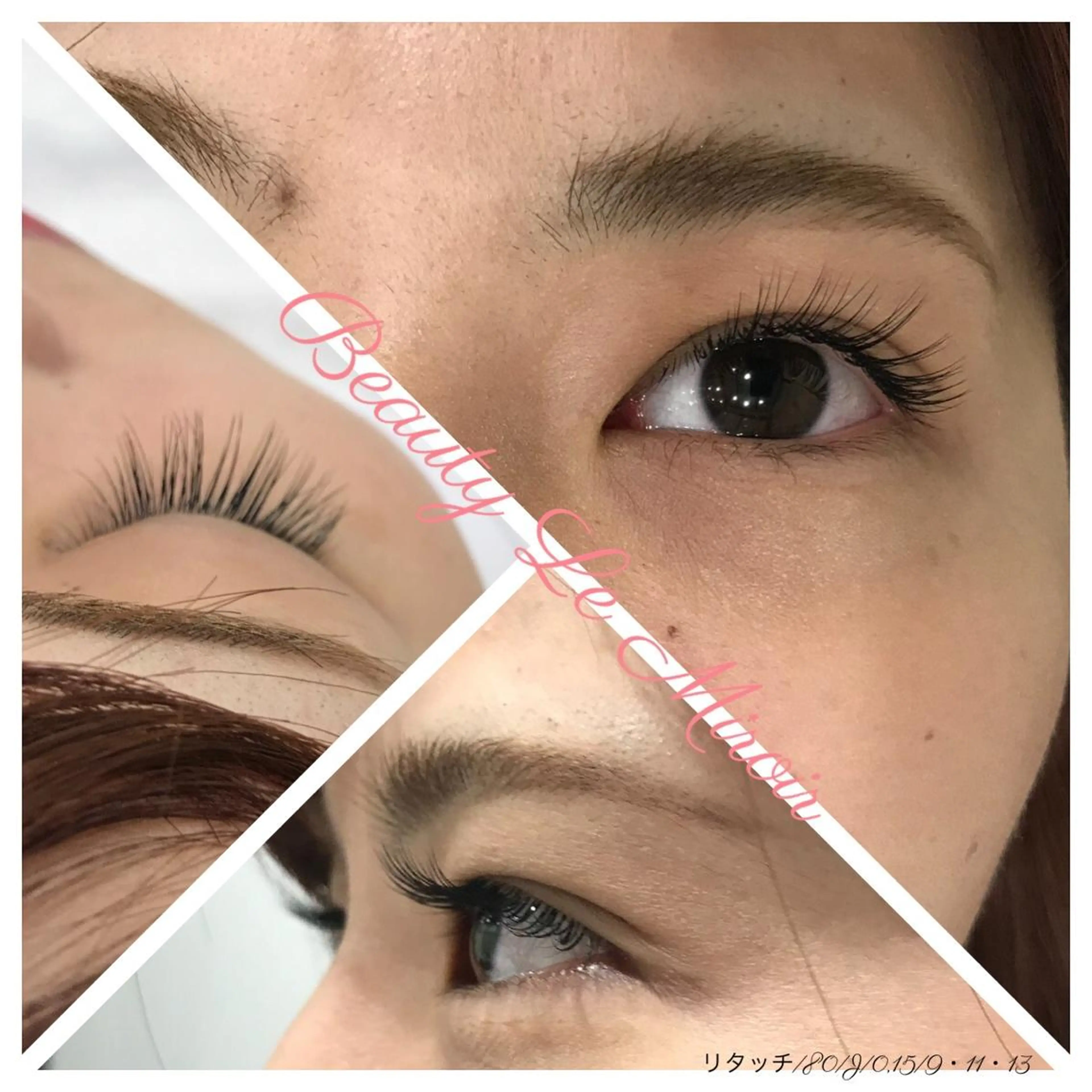 マツエク・マツパ ビューティー ミロワールのエステ・リラクイメージ