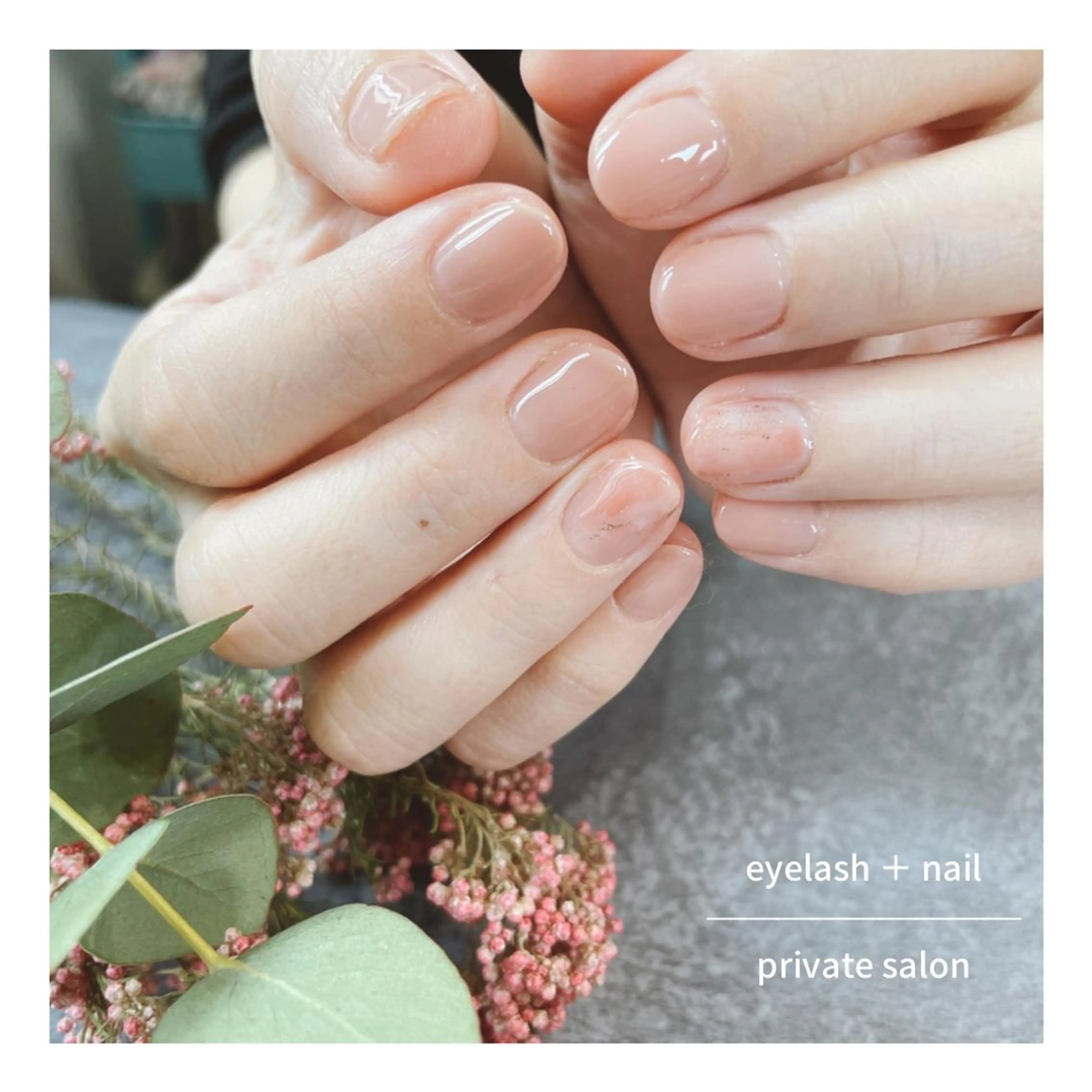 ネイル Harada Asakoのマツエク・マツパデザイン