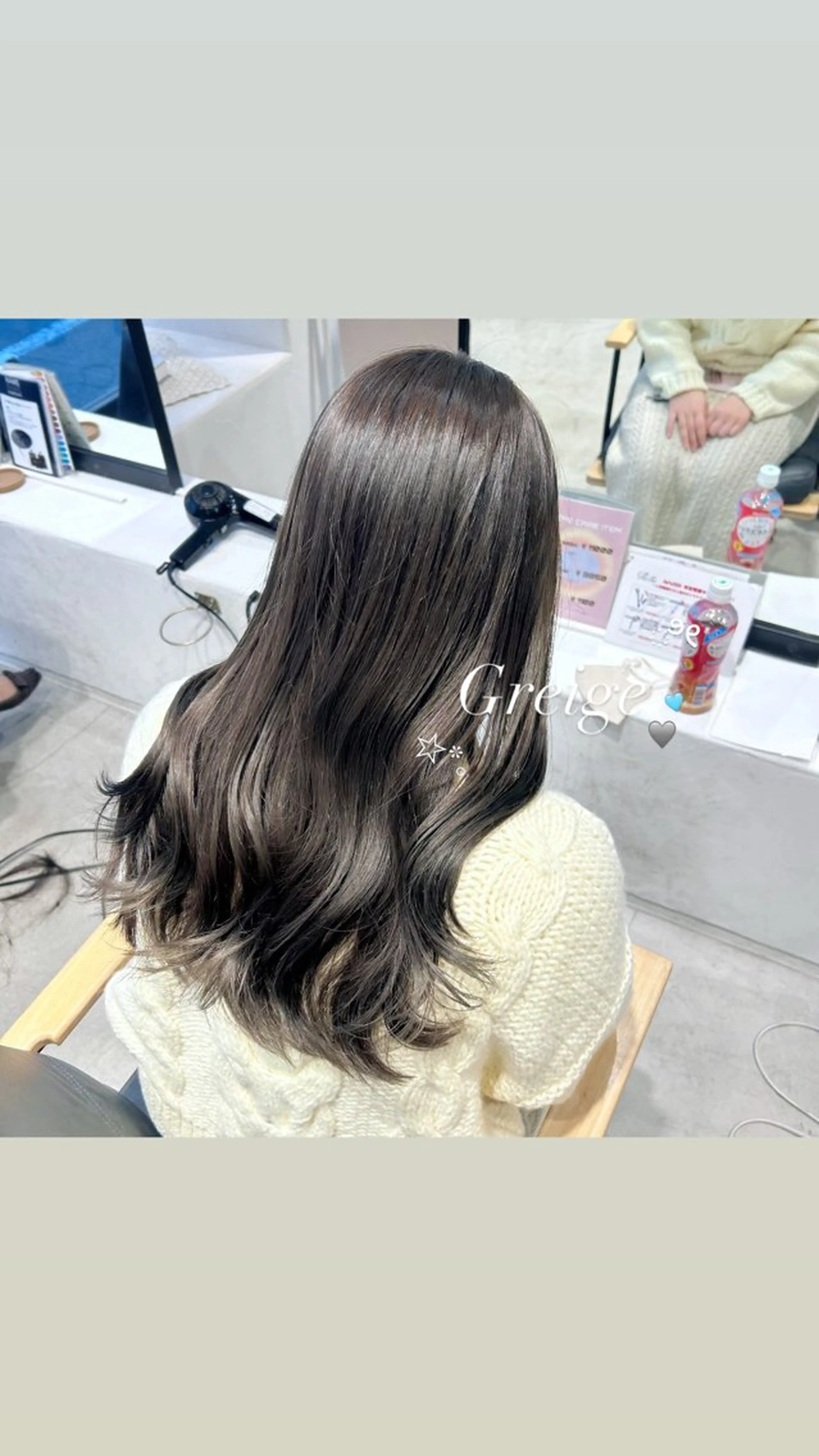 ロング 髪質改善 カット ヘアカラー トリートメント 艶カラー/韓国風ヘア 🩵shioneのヘアスタイル