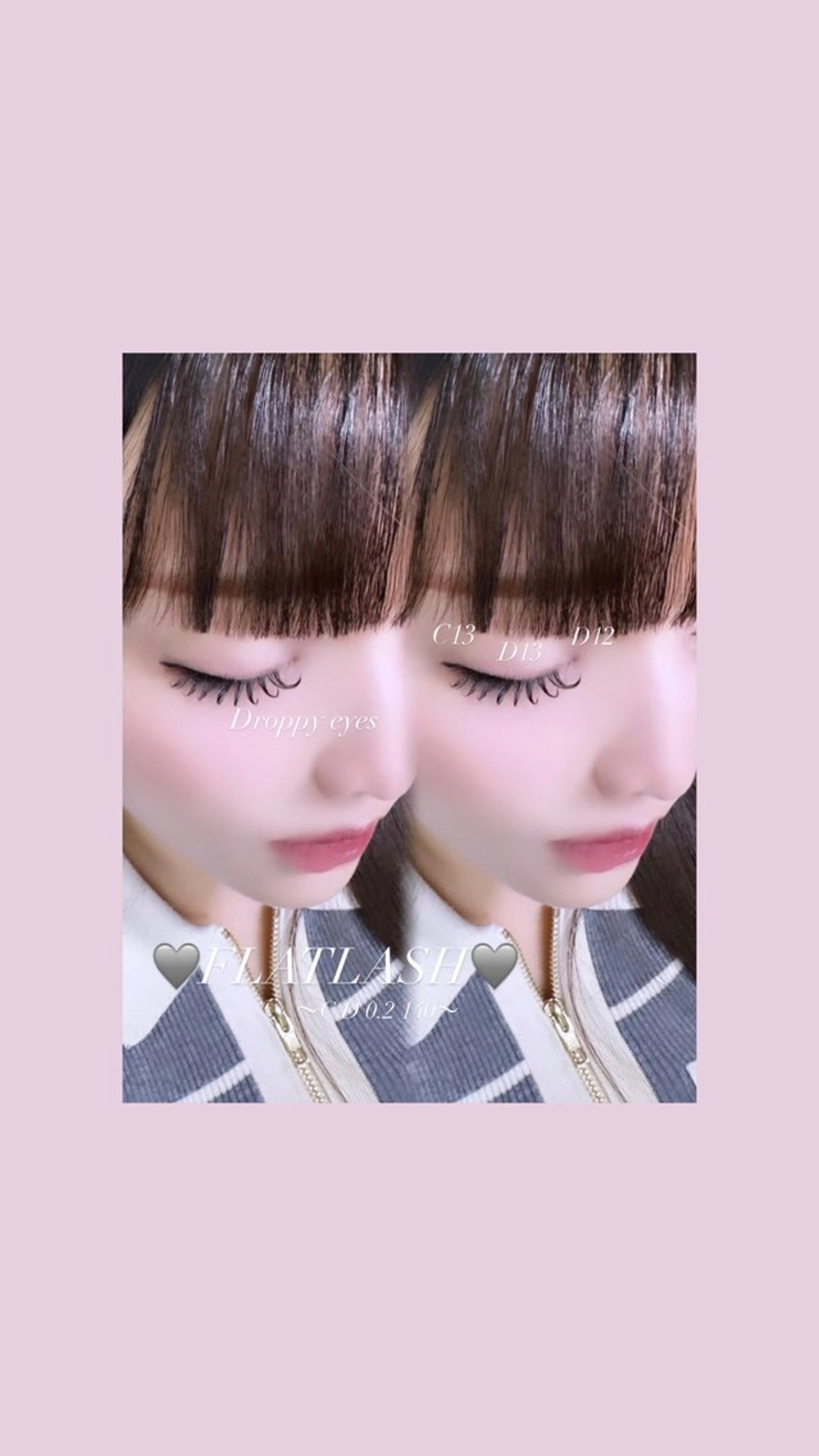 マツエク・マツパ マツエク JEMIA所属・JEMIA/ maoのマツエク・マツパデザイン