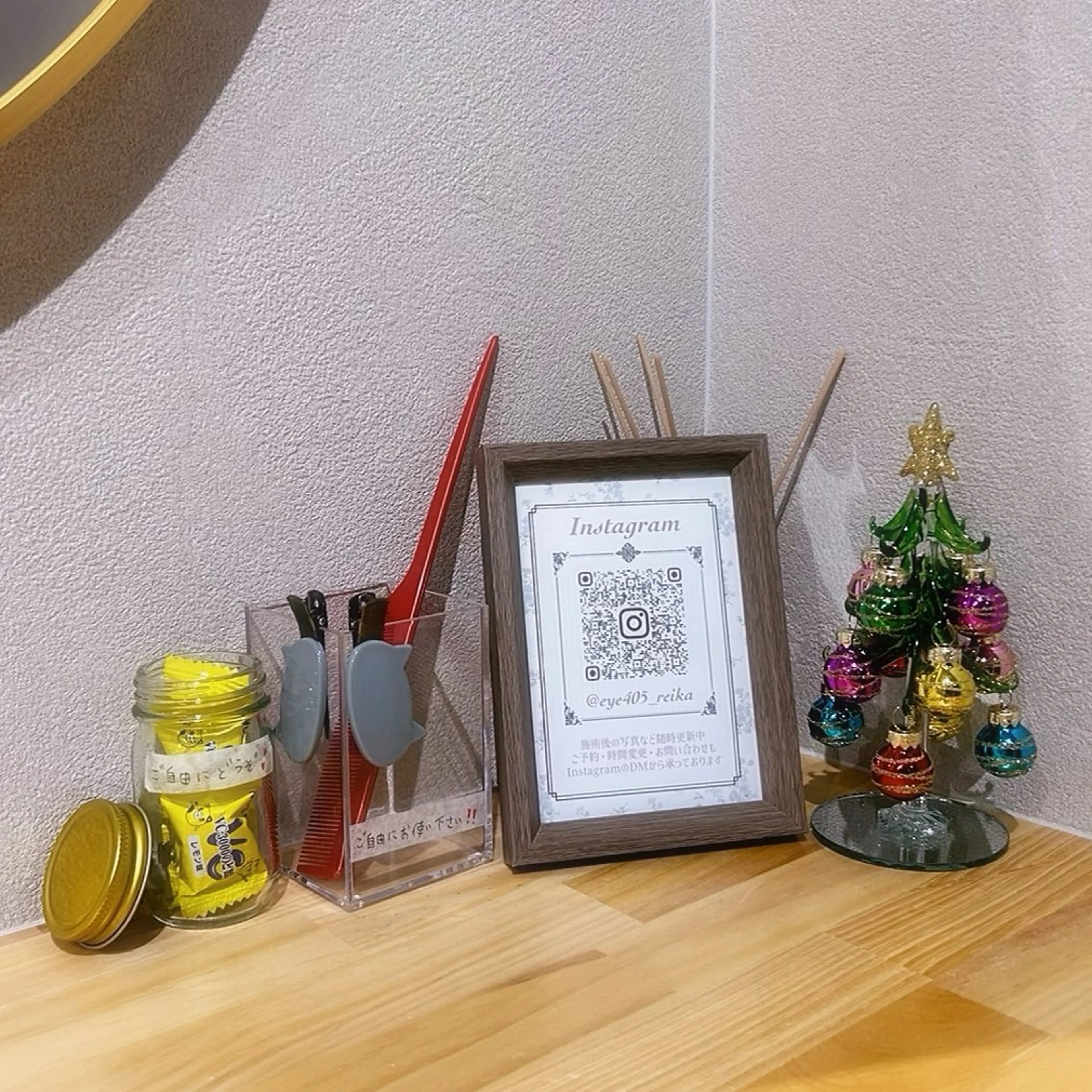 Luana🩵 REIKAのマツエク・マツパデザイン