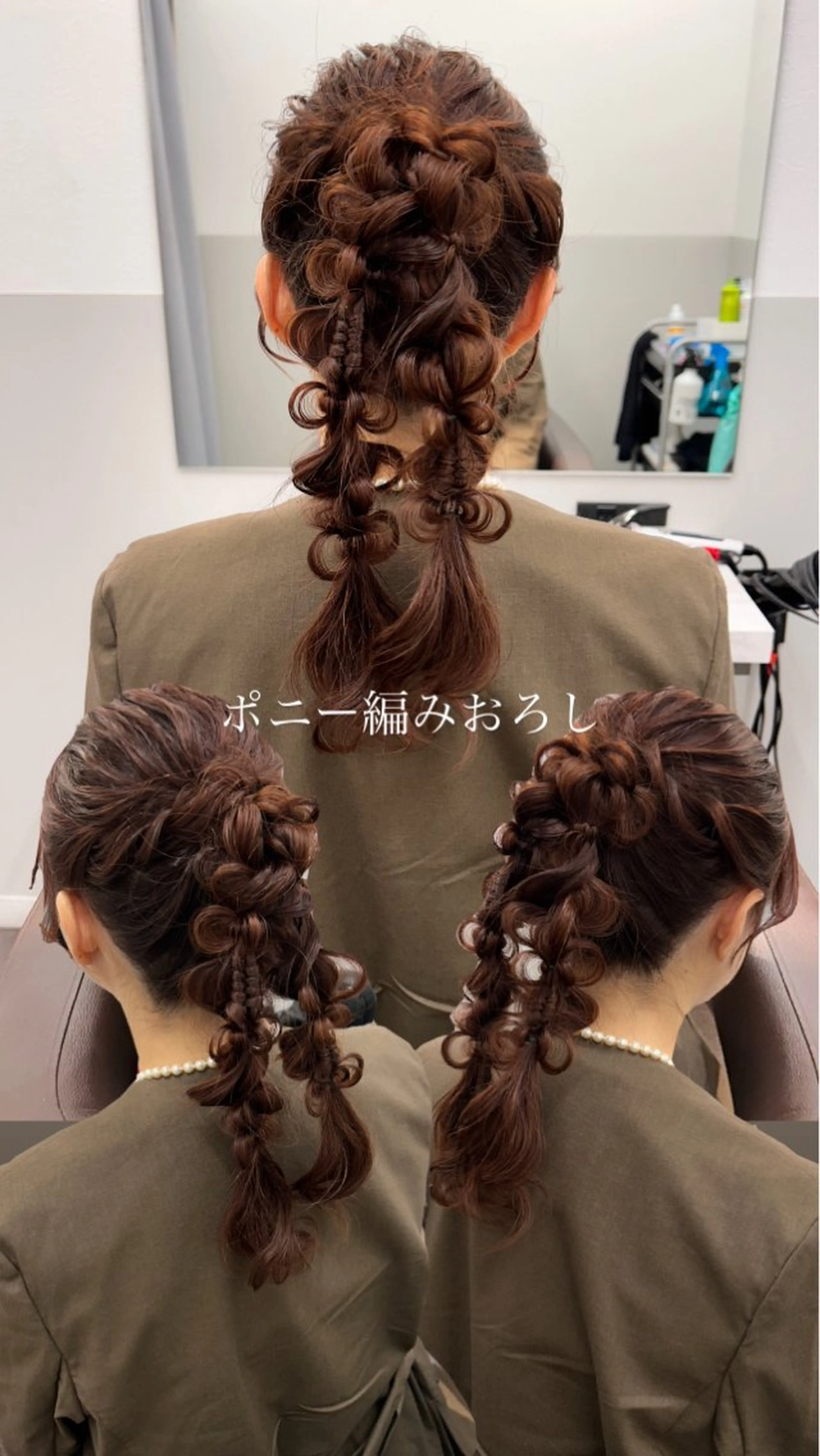 セミロング ヘアアレンジ ヘアセット 薄田 珠美のヘアスタイル