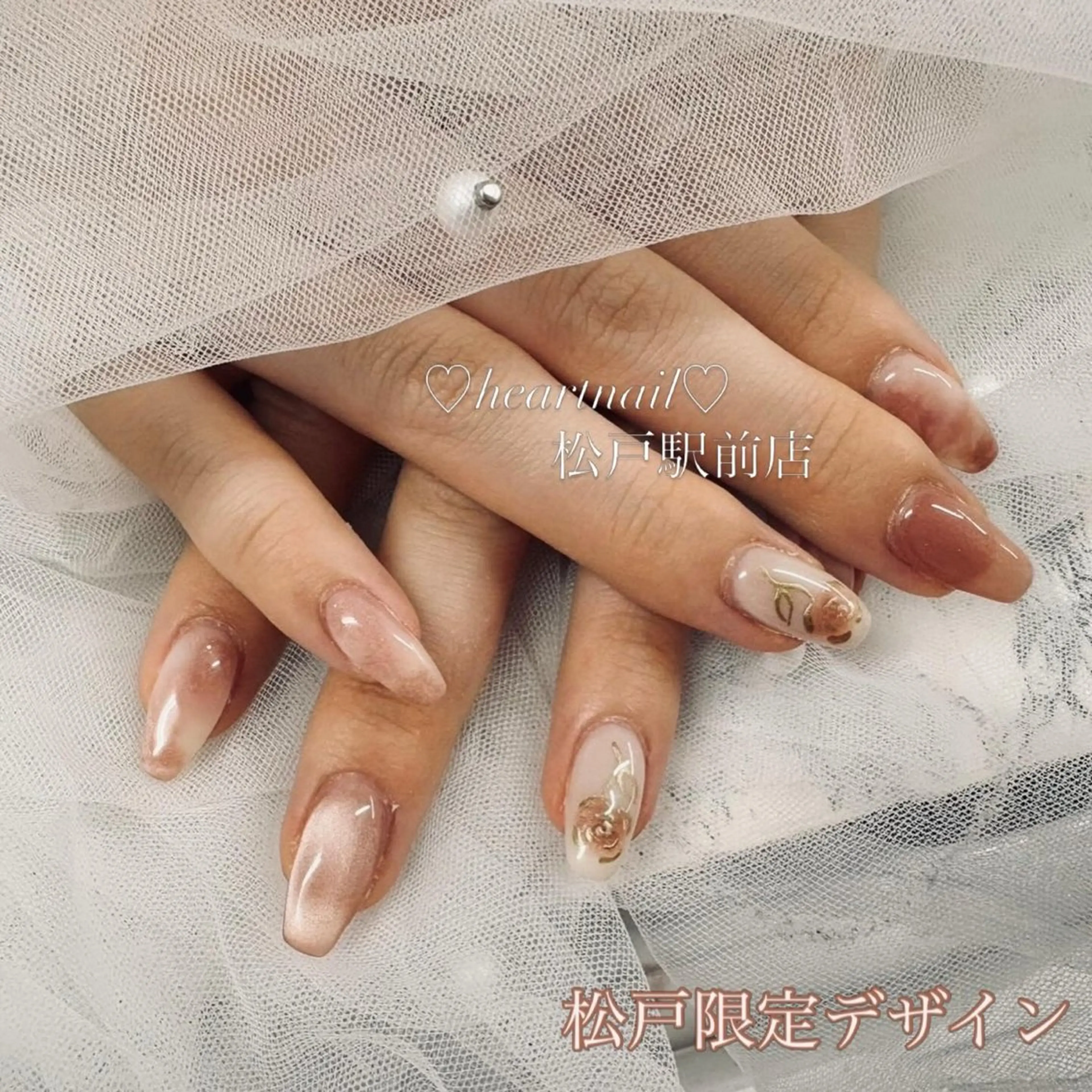 ネイル はあとねいる 松戸駅前店のネイルデザイン