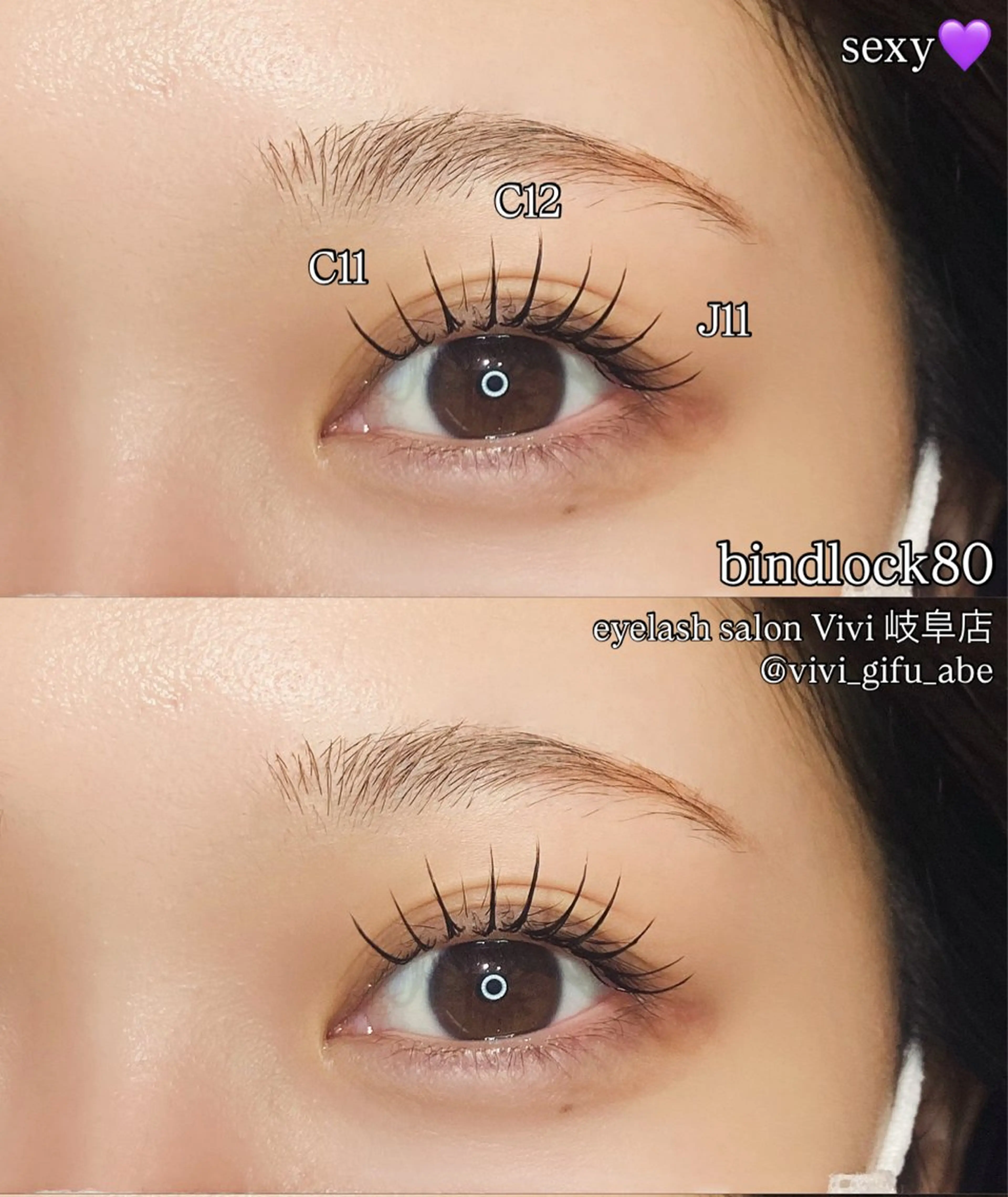 マツエク・マツパ マツエク Vivi miuのマツエク・マツパデザイン