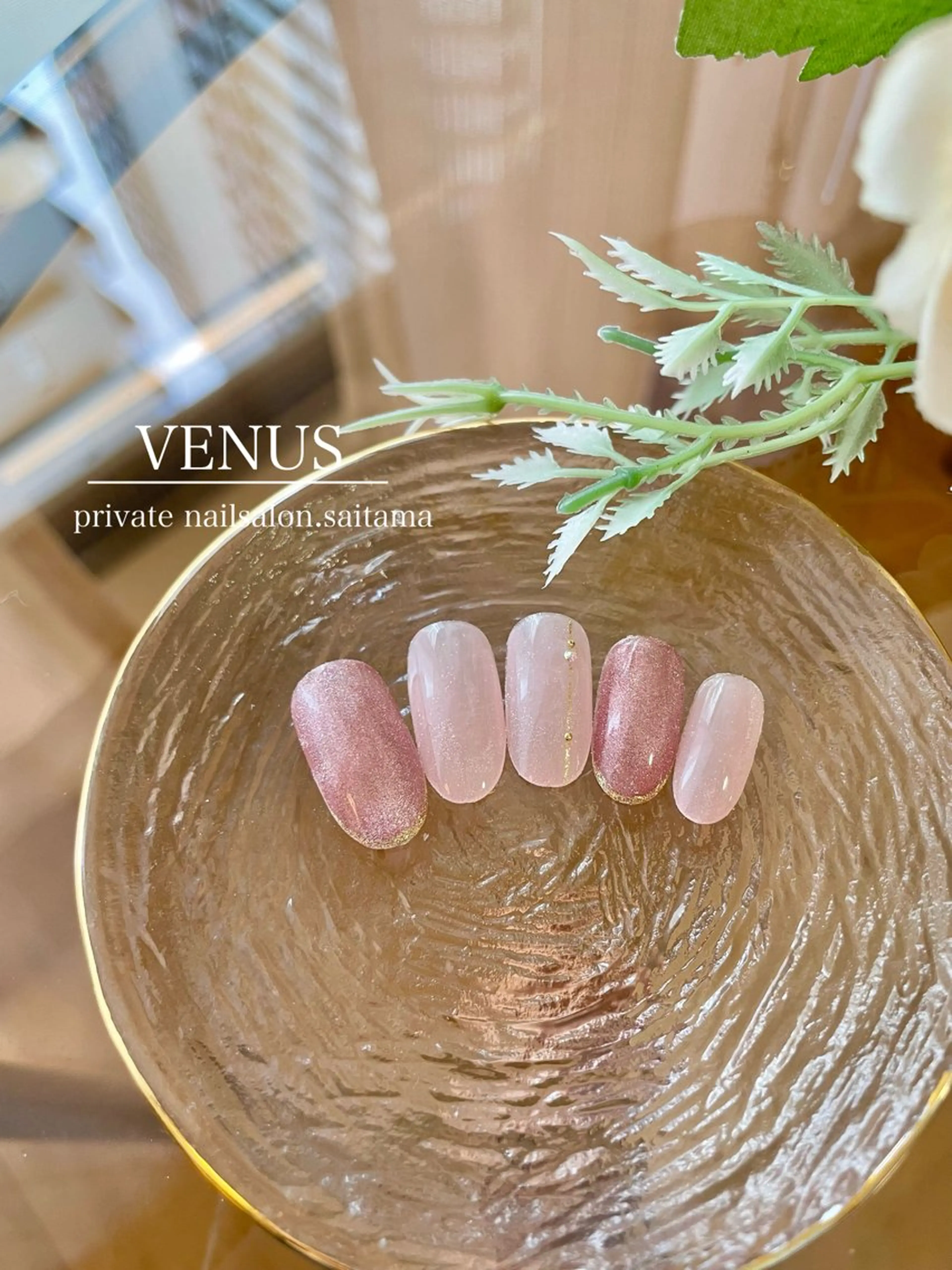 ネイル アートネイル ラメ(グリッター) マグネットネイル nailsalon VENUSのネイルデザイン