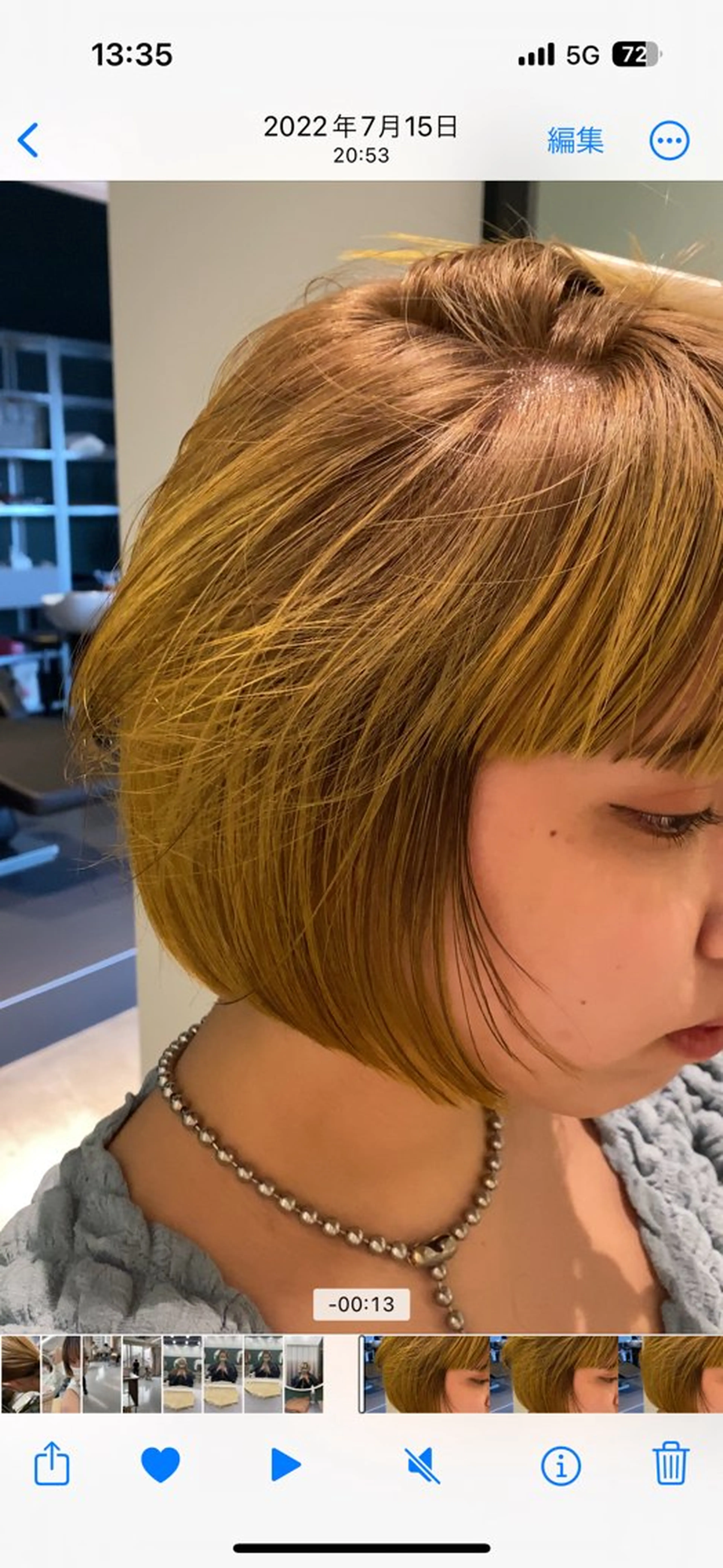 カラー Wカラー/レイヤー /ボブ/otohaのヘアスタイル