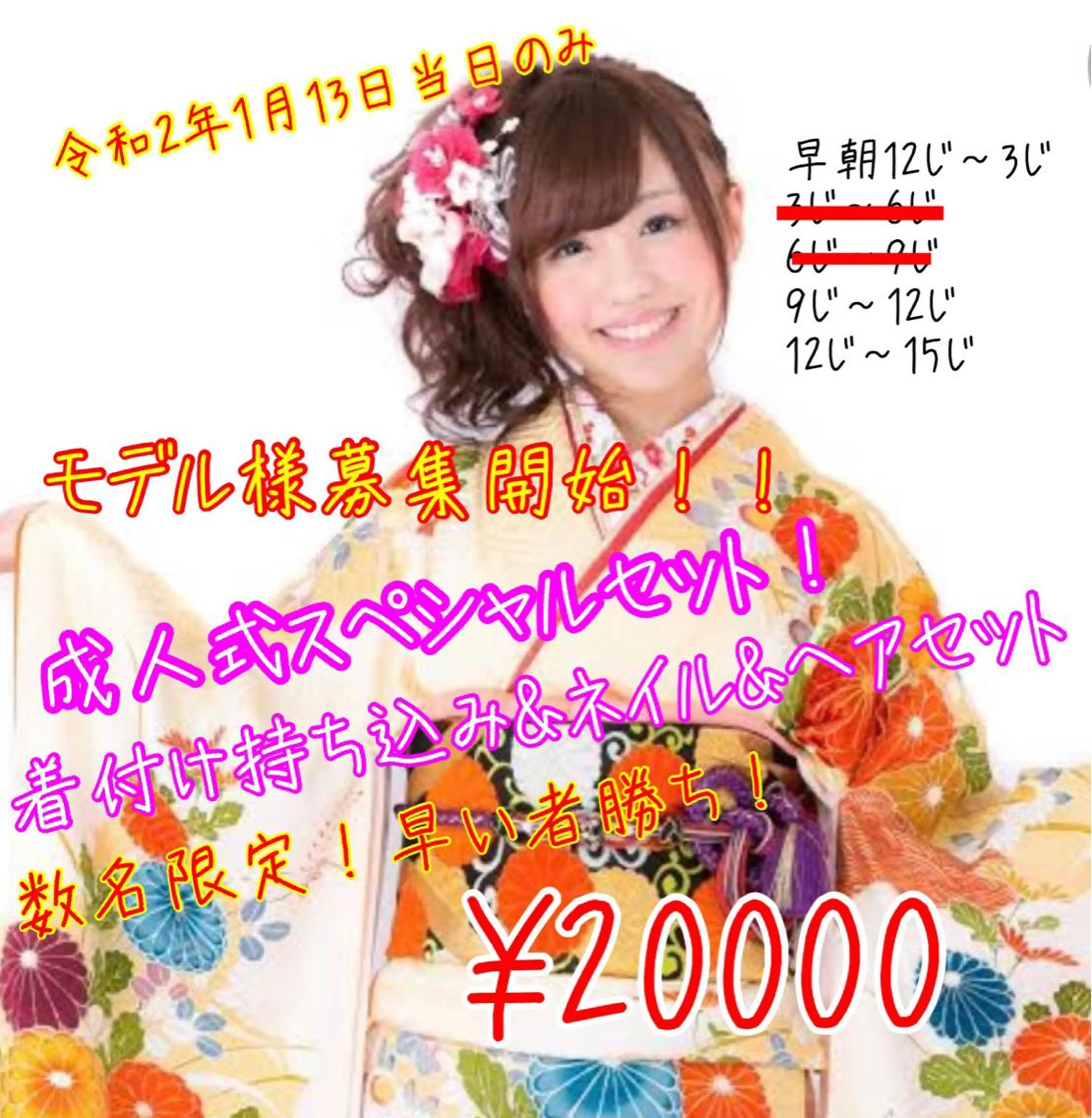 LAVISH nail salonのネイルデザイン