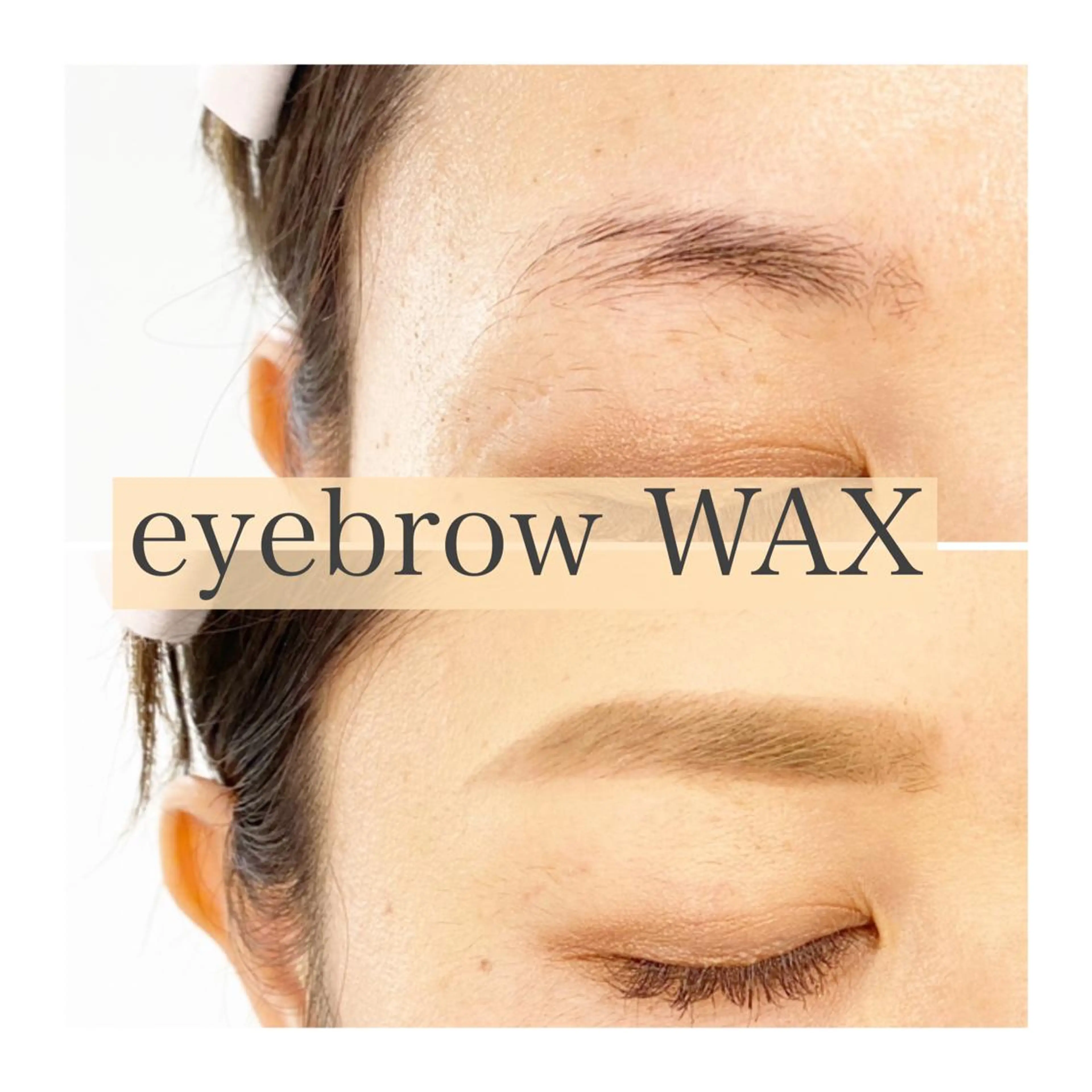 中村 美紀の眉毛・アイブロウイメージ