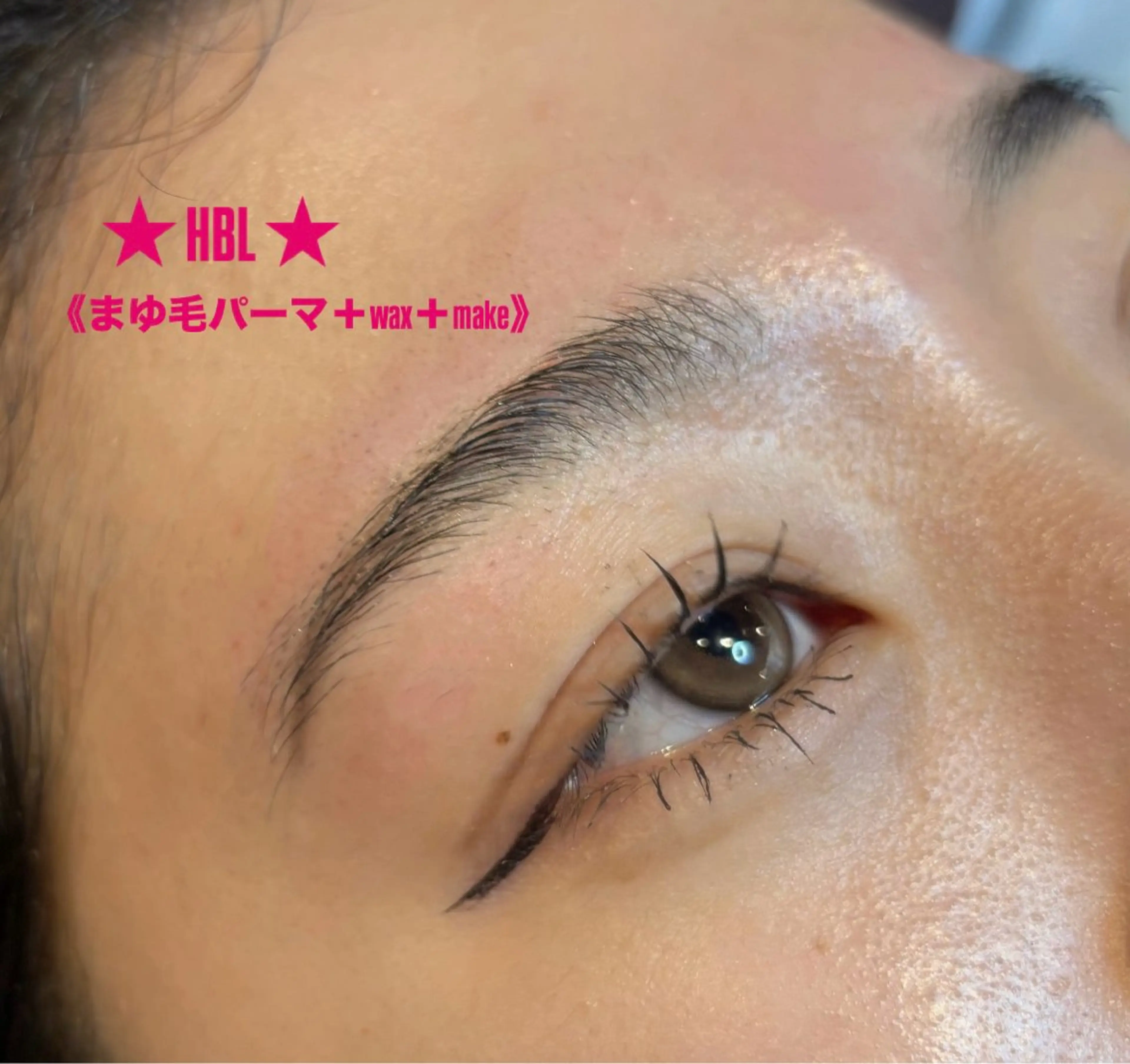 アイブロウ ワックス脱毛 その他(アイブロウ) AMIKA🌹 Amaranthのマツエク・マツパデザイン