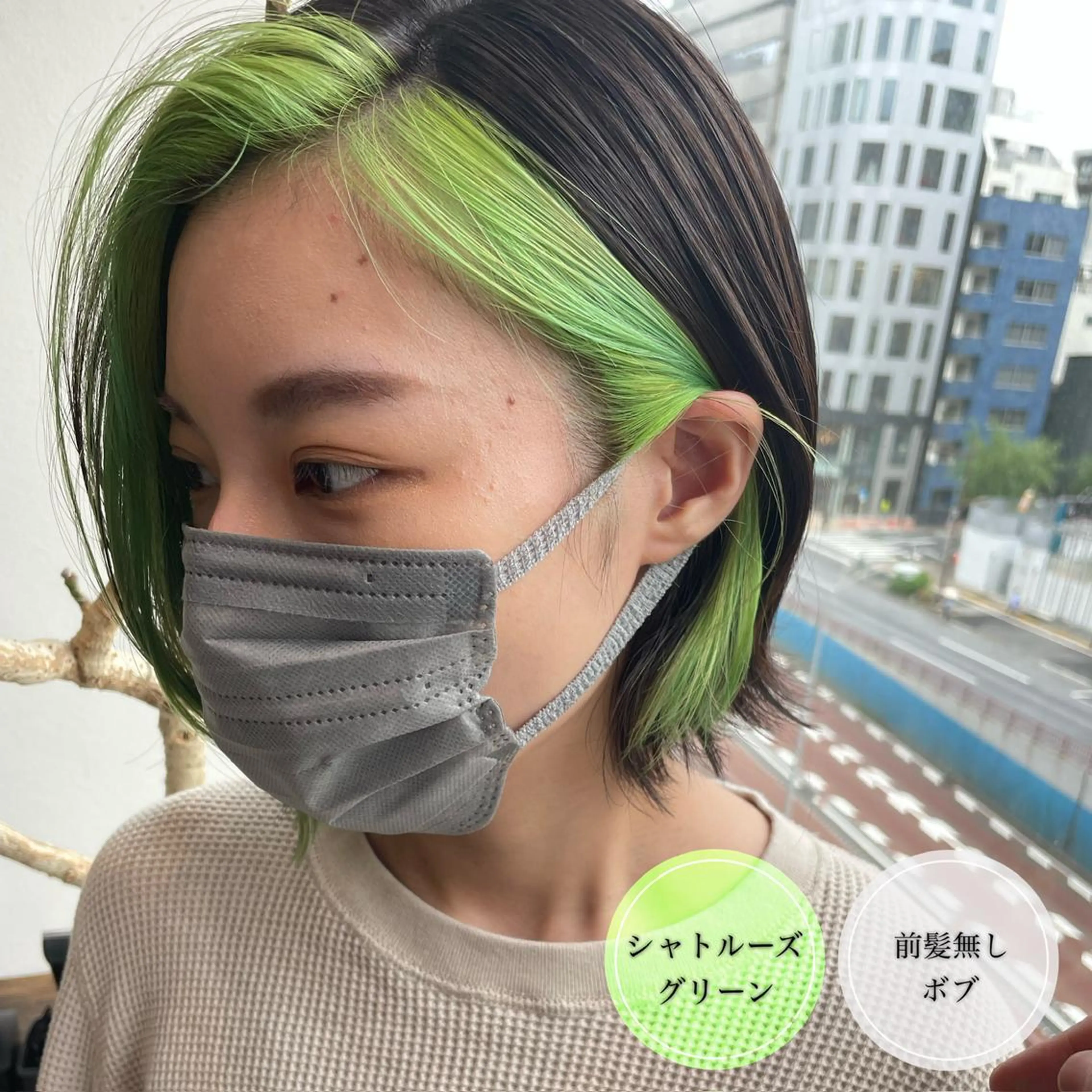 ショート カラー ミストバング ブリーチ デザインカラー ダブルカラー イヤリングカラー カット ヘアカラー アンブレラカラー💫 フェイスフレーミングのヘアスタイル